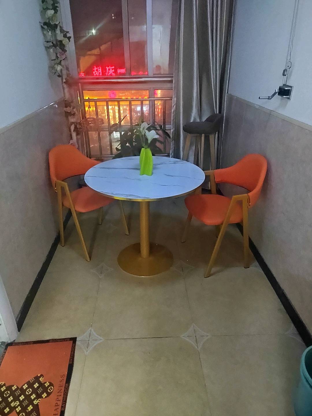 金立方 随时看房·