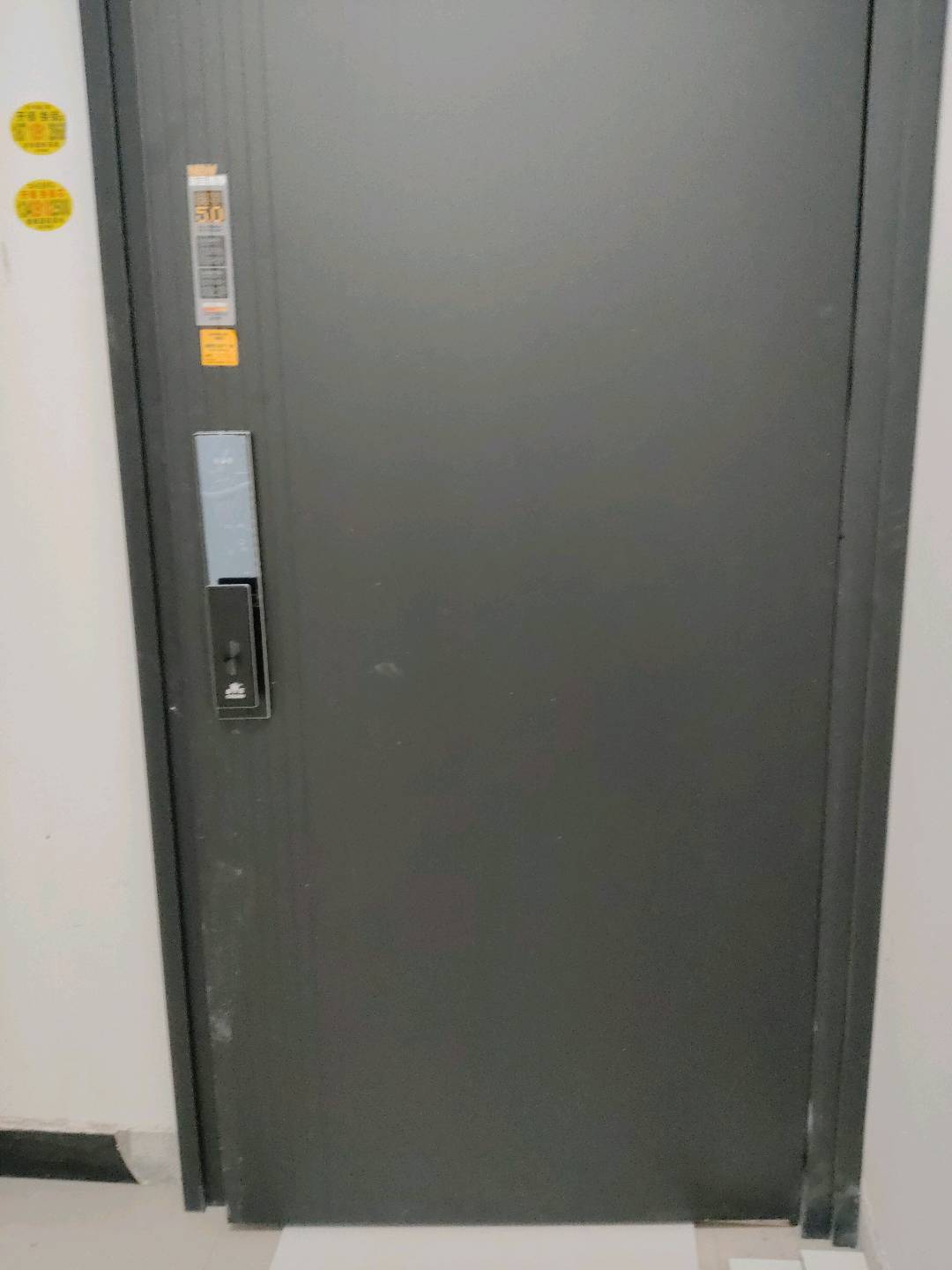 王道新苑 随时看房·