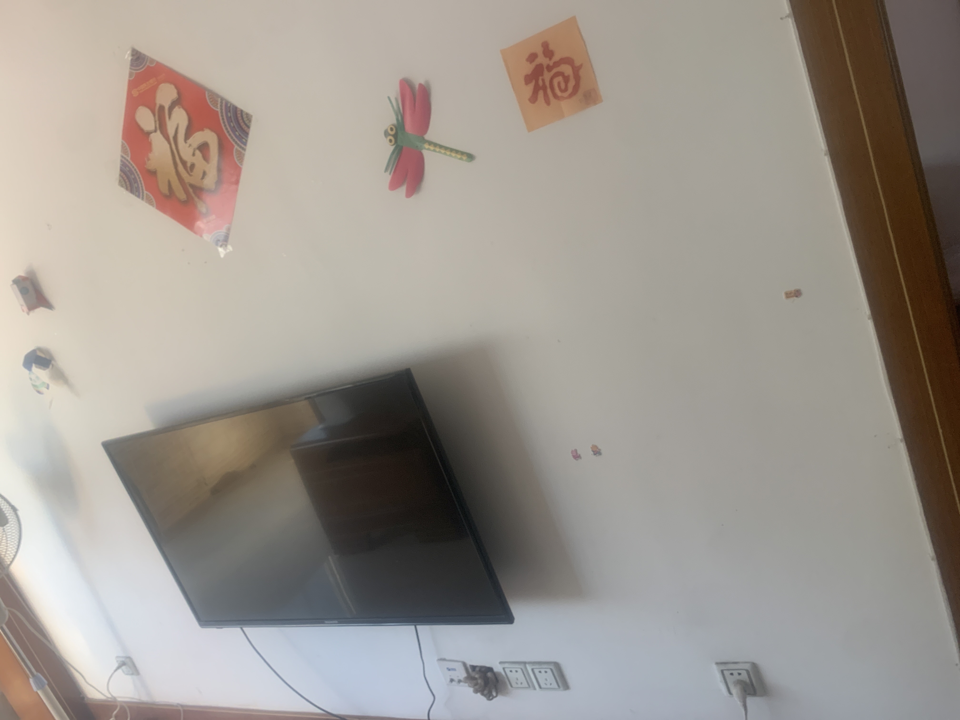 苏州虎丘区阳山六区 随时看房·