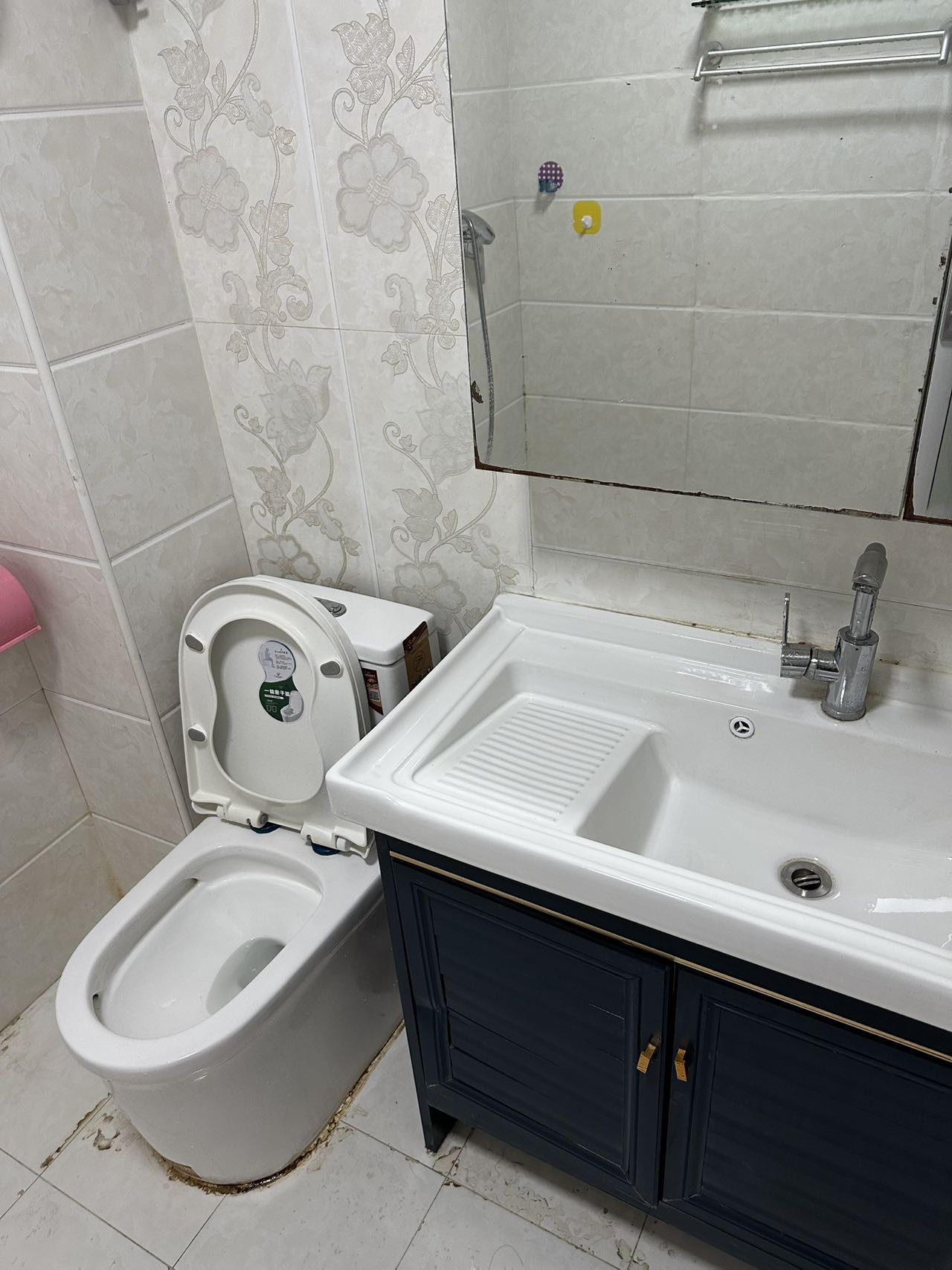 三山新新家园 随时看房·