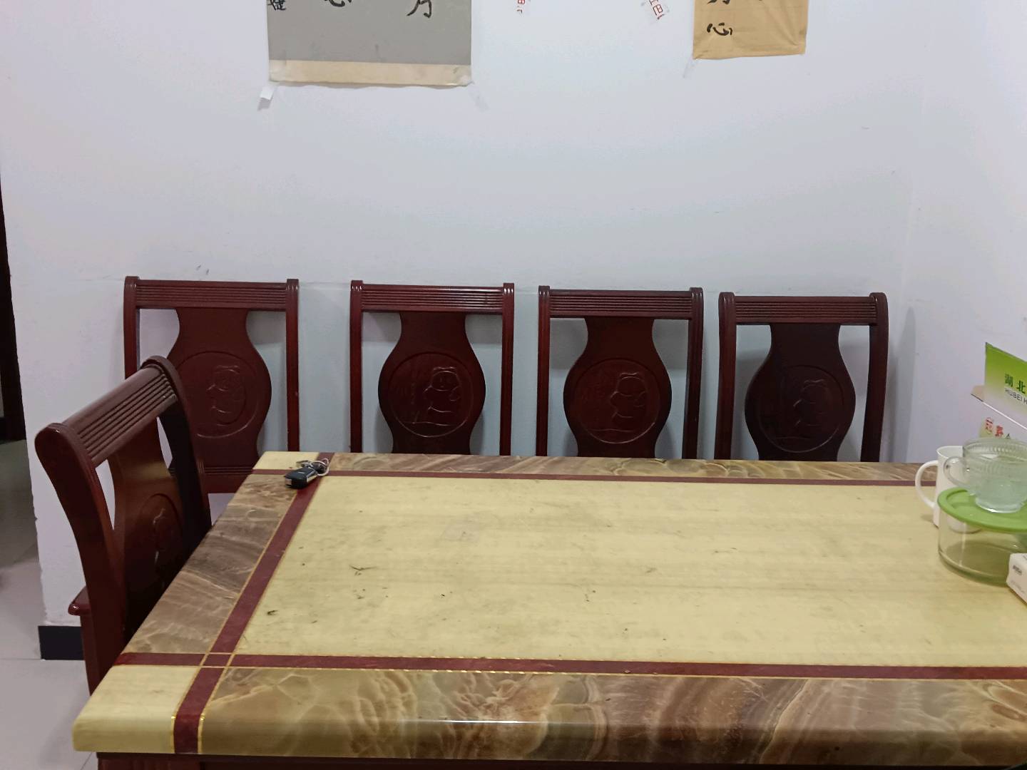 兴龙苑 随时看房·