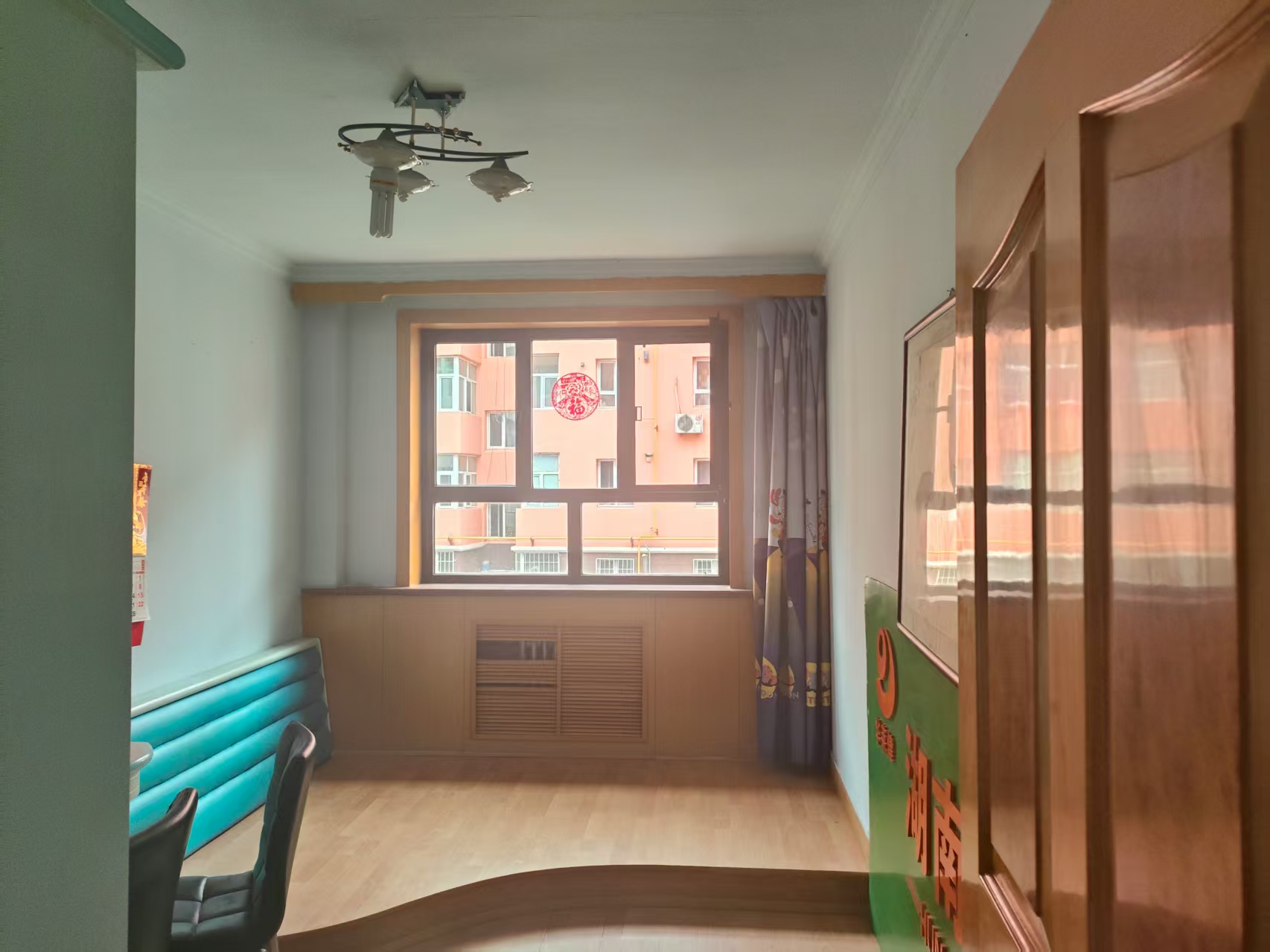 城区花园里前街白泊洼西街2-2-1 随时看房·