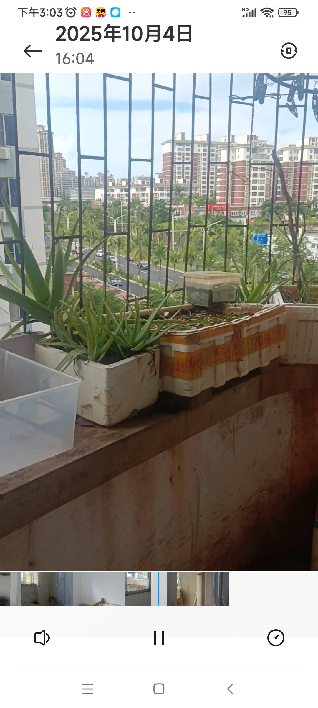 秀英区永万路国科园小区 随时看房·