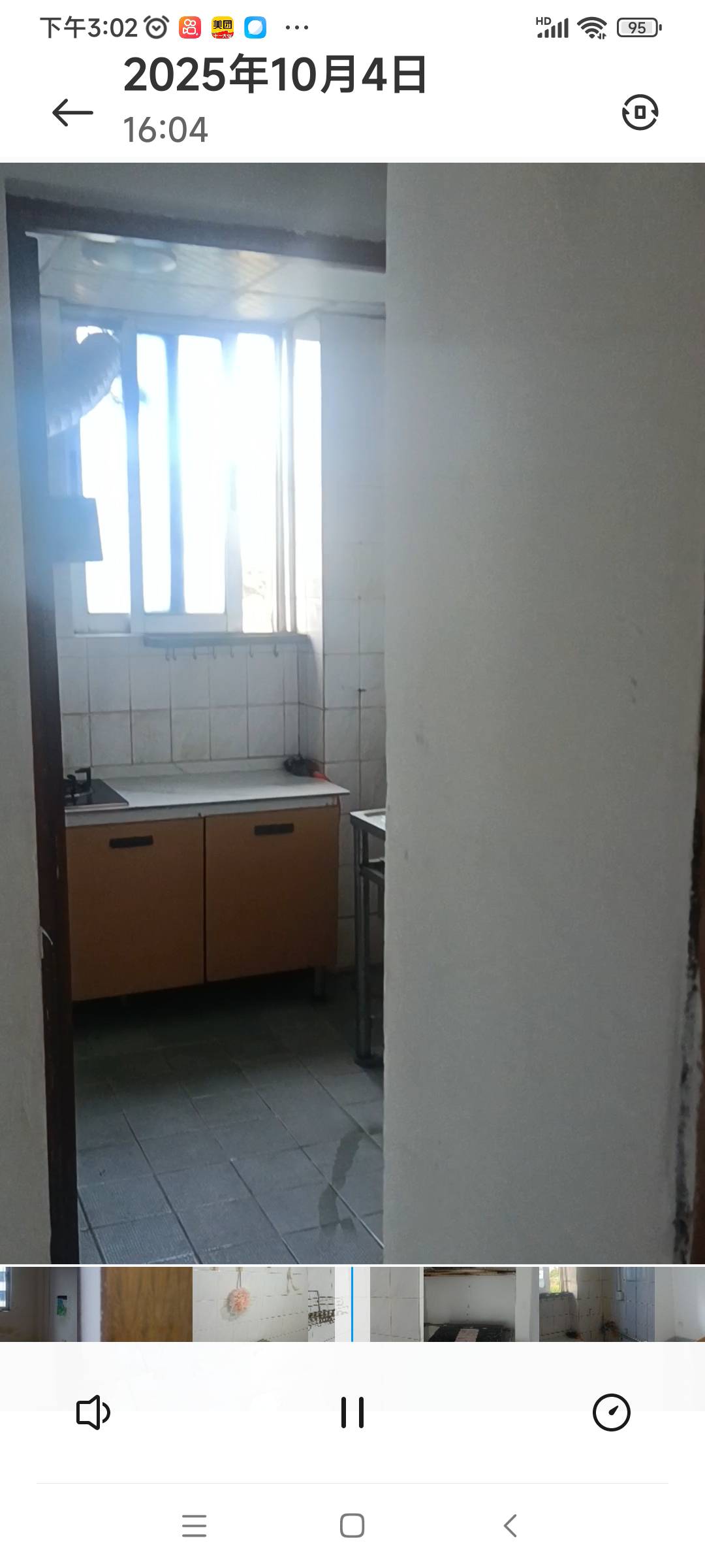 秀英区永万路国科园小区 随时看房·