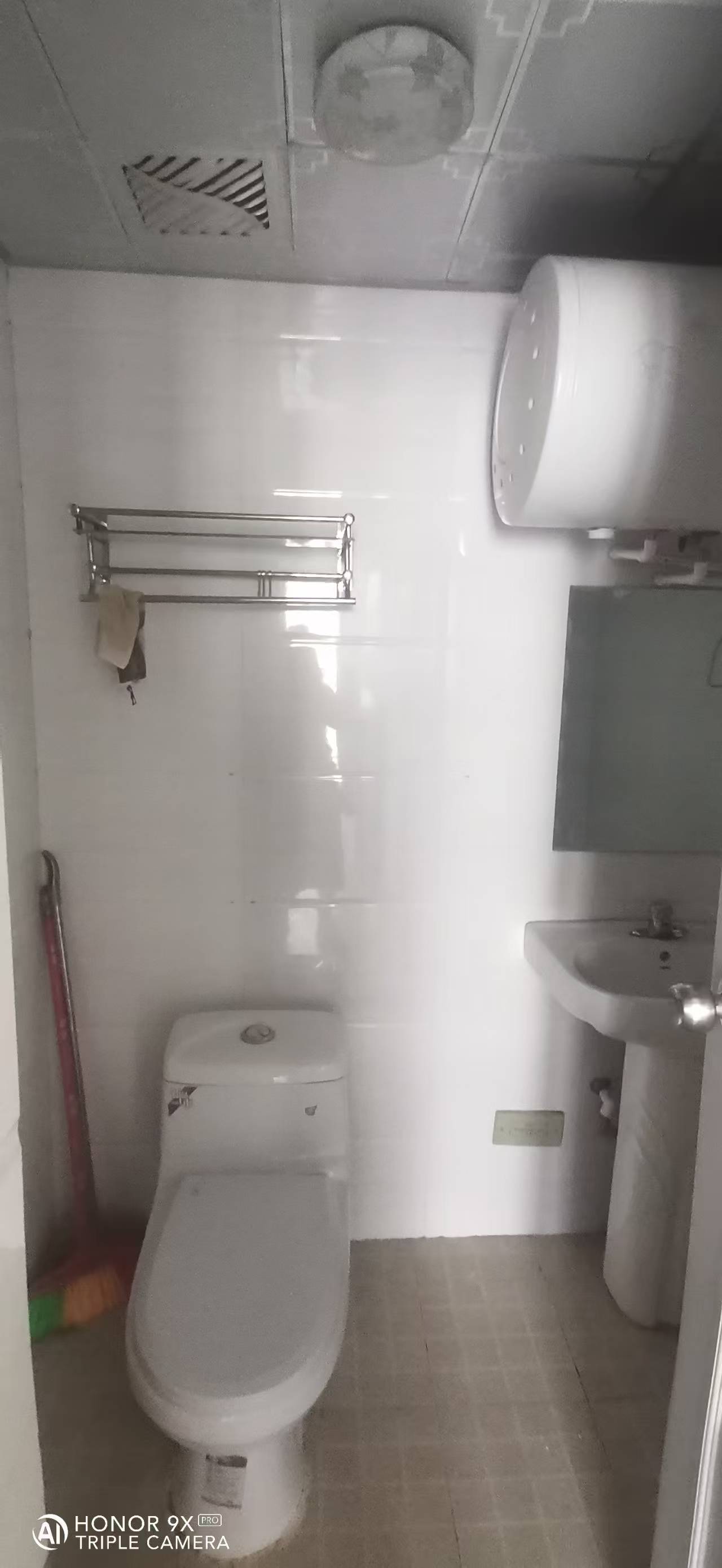 普惠园 随时看房·