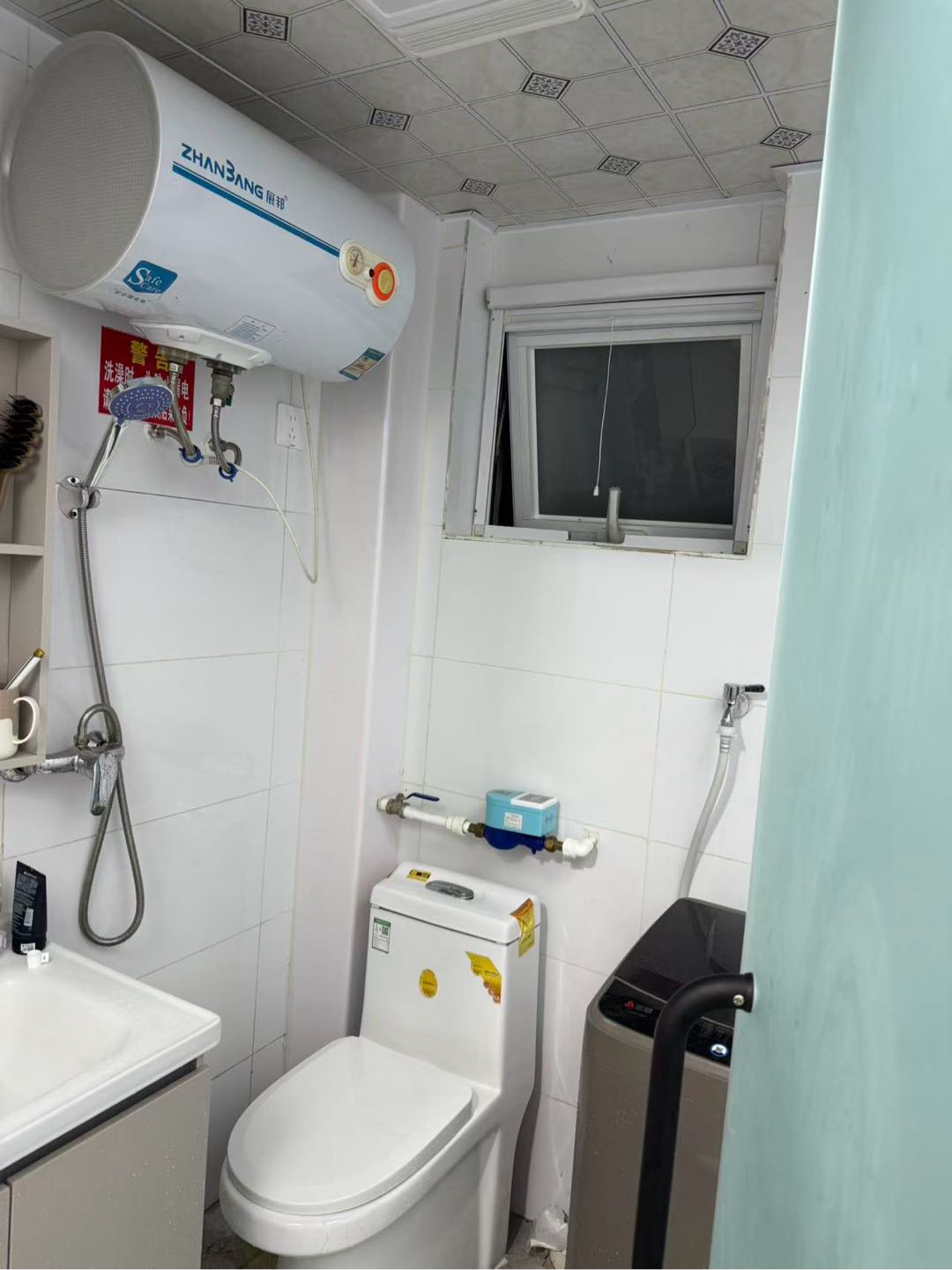 东三旗 随时看房·