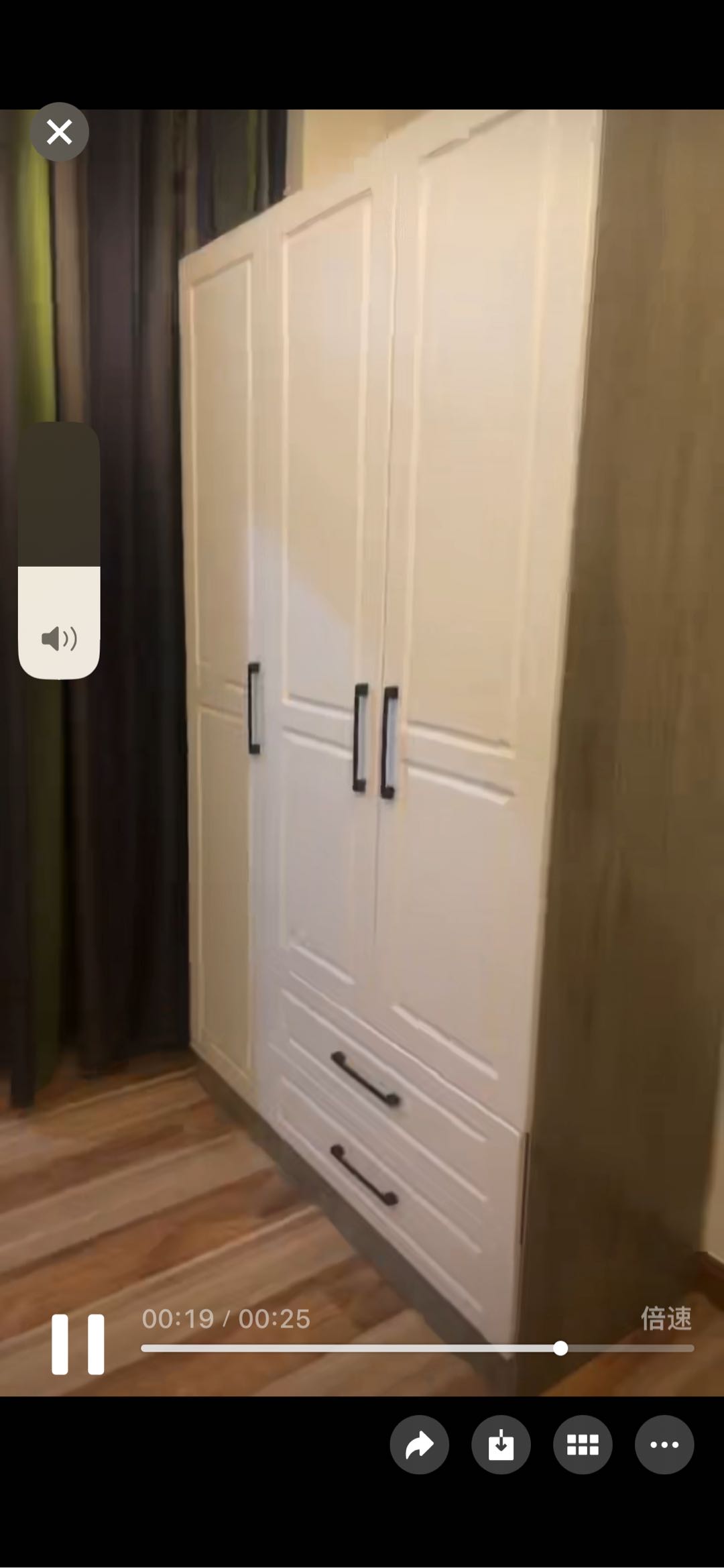 领䄂杰座 随时看房·