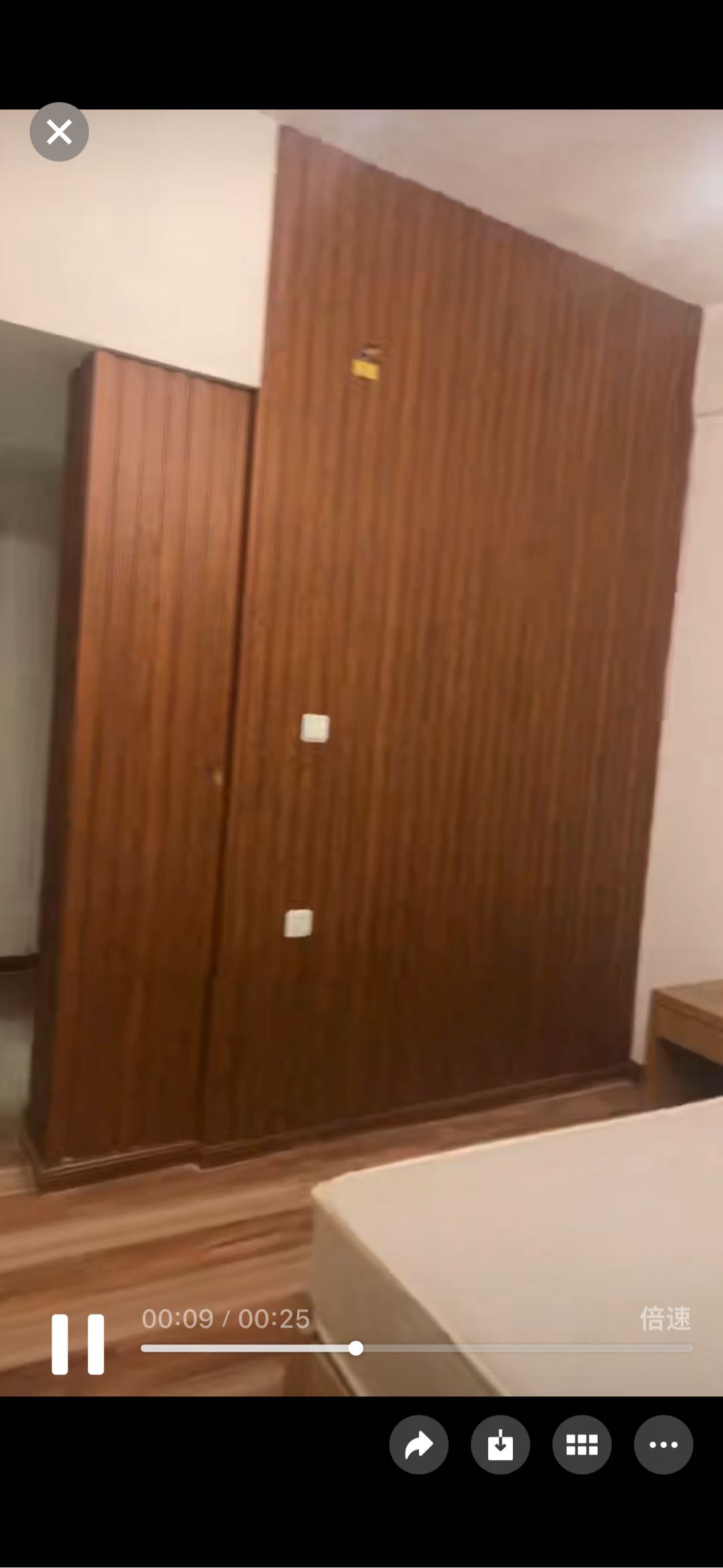 领䄂杰座 随时看房·