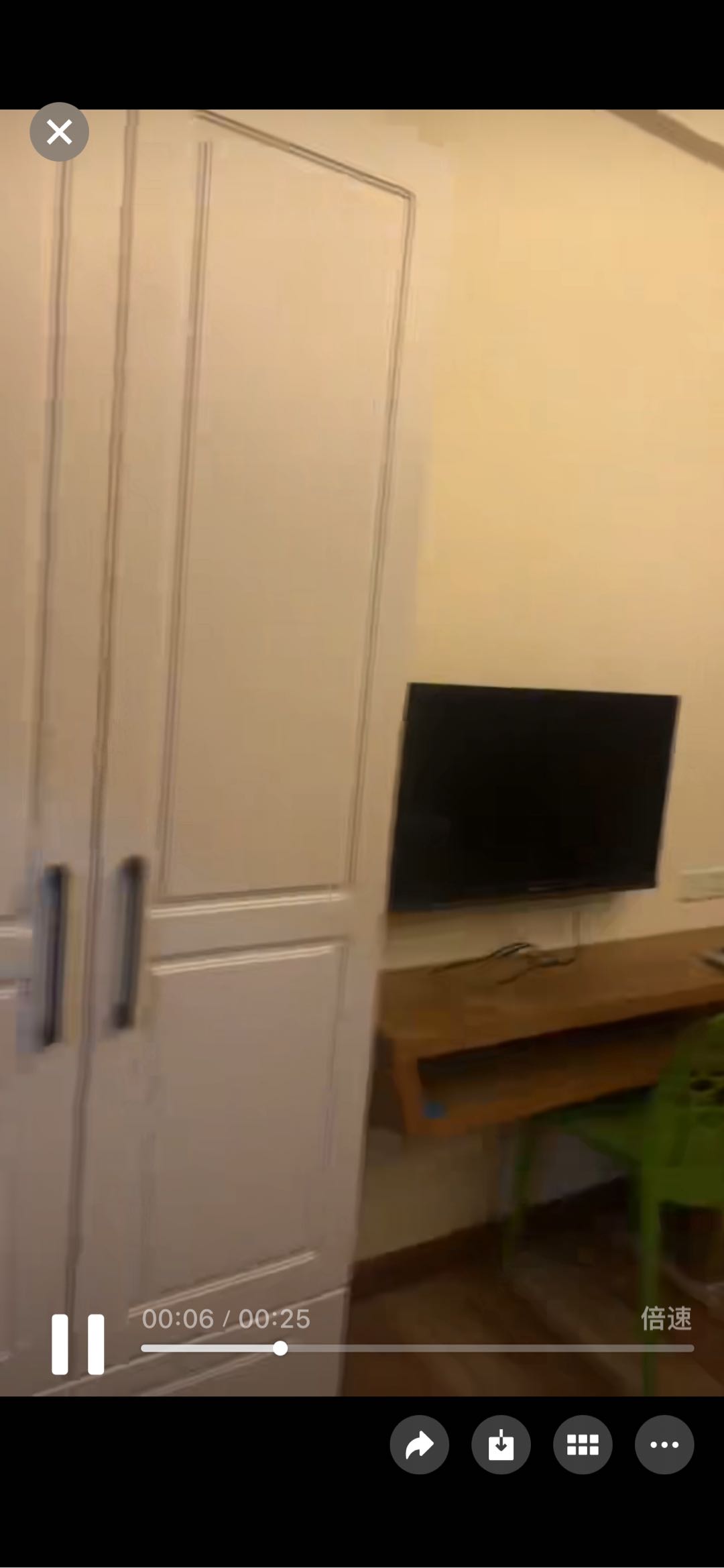 领䄂杰座 随时看房·