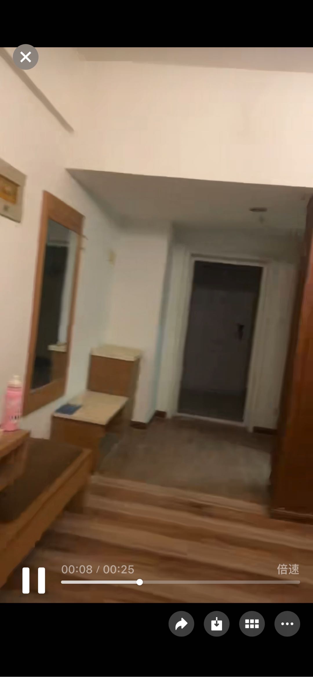 领䄂杰座 随时看房·