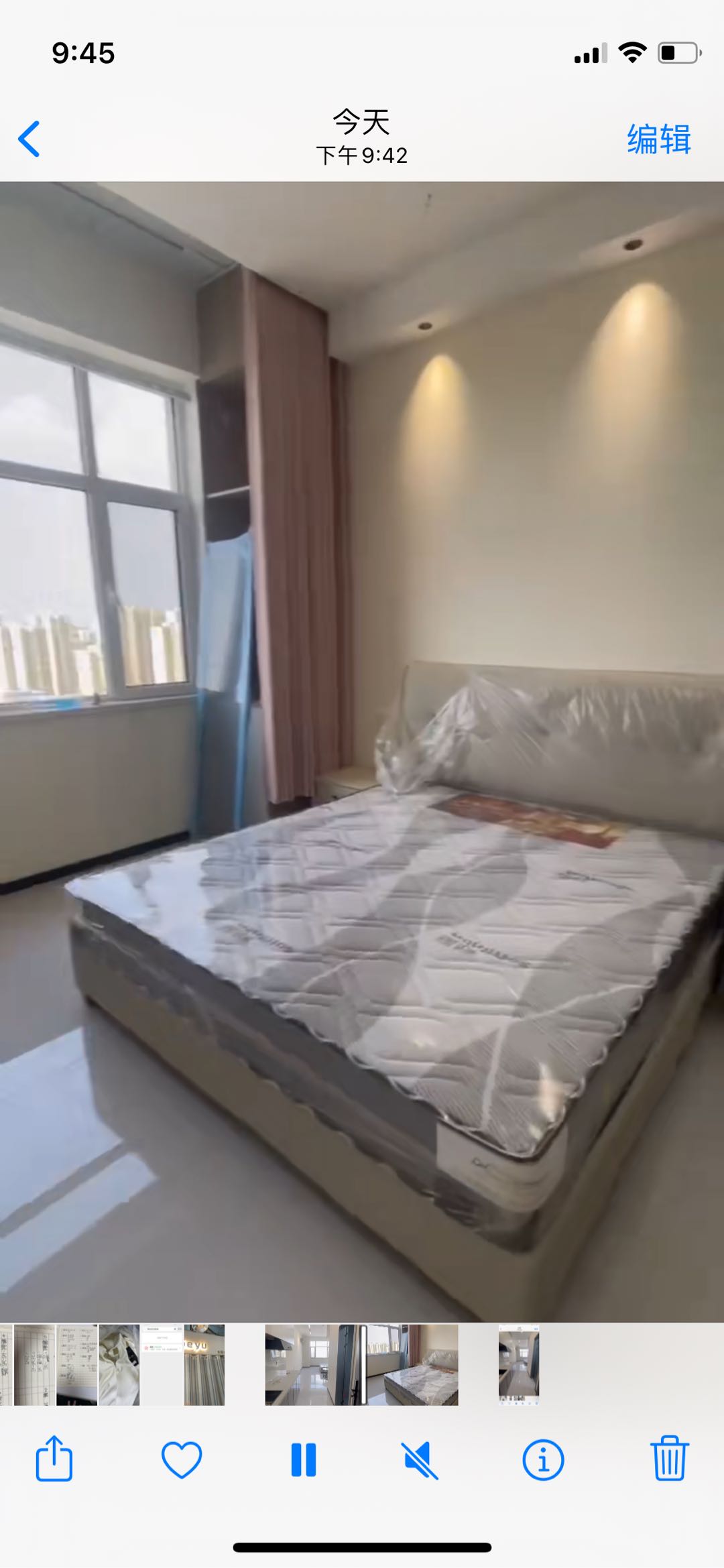 中北新都心小区办公楼 1居室 800元/月