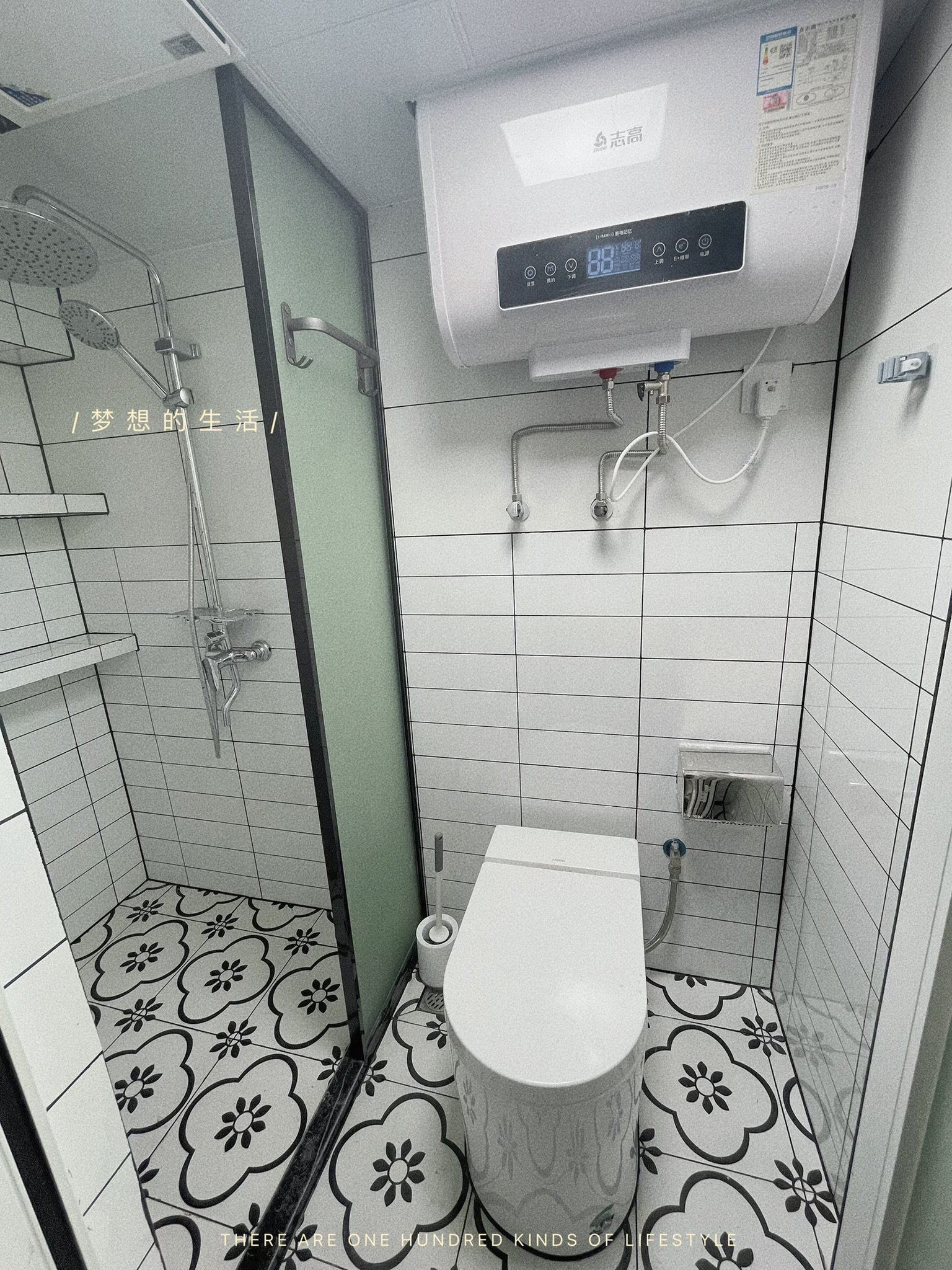 珠江好世界 随时看房·