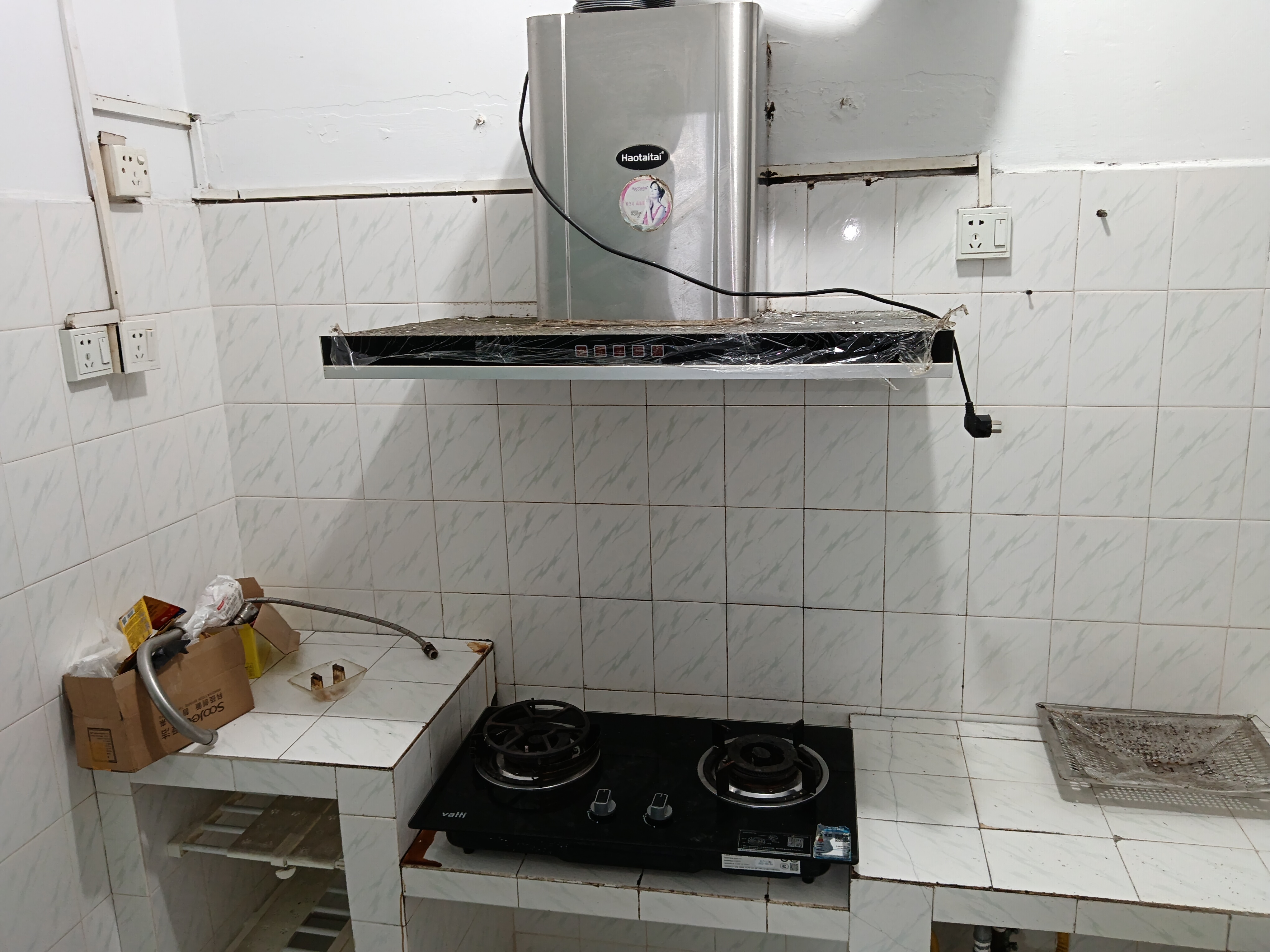 下贤教师村 随时看房·