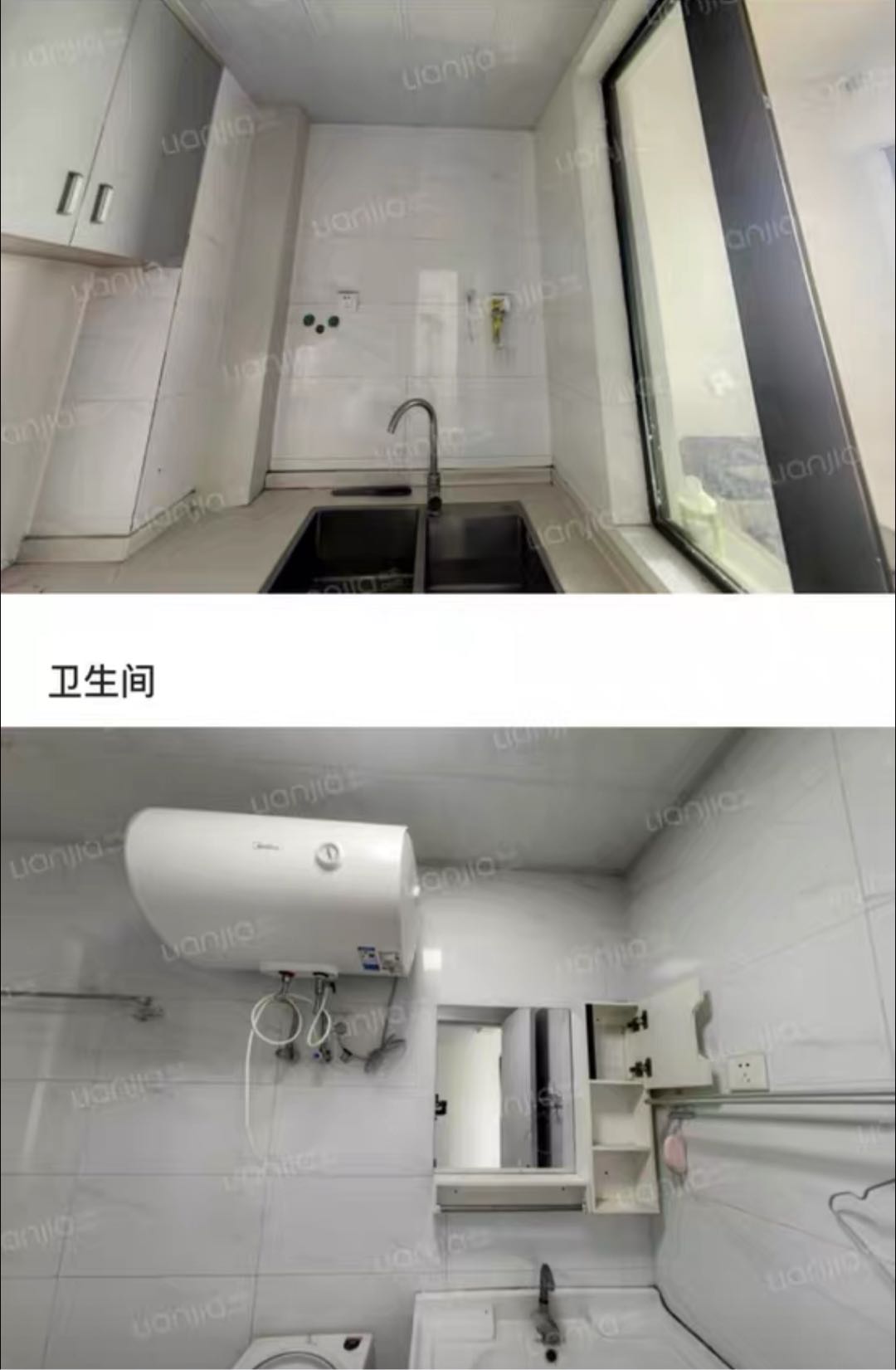 花桥同城公馆 随时看房·