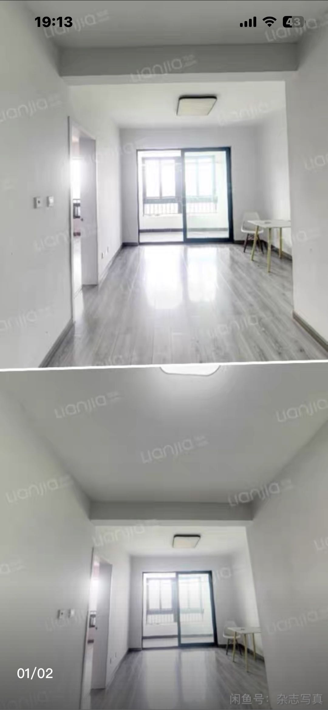 花桥同城公馆）