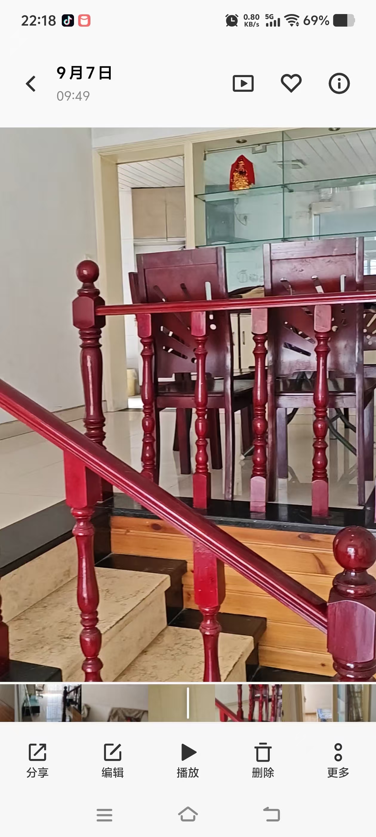 春晖花园 随时看房·