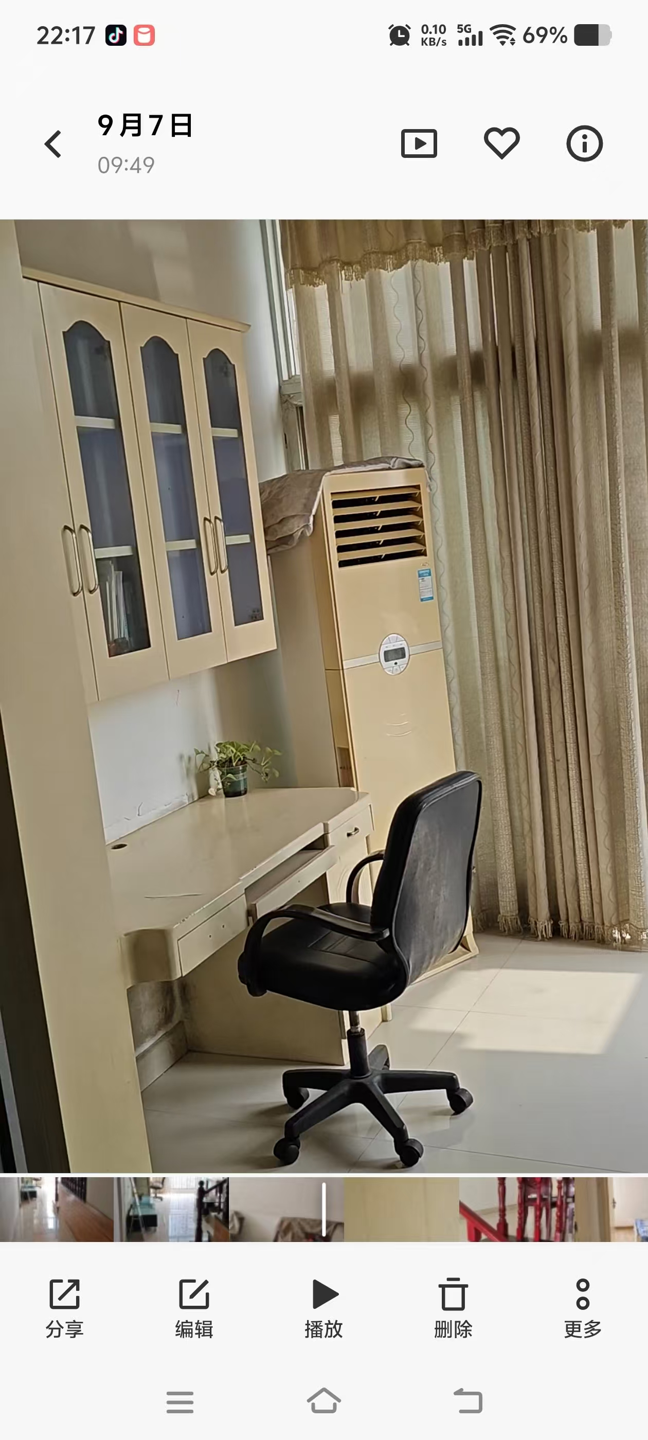 春晖花园 随时看房·