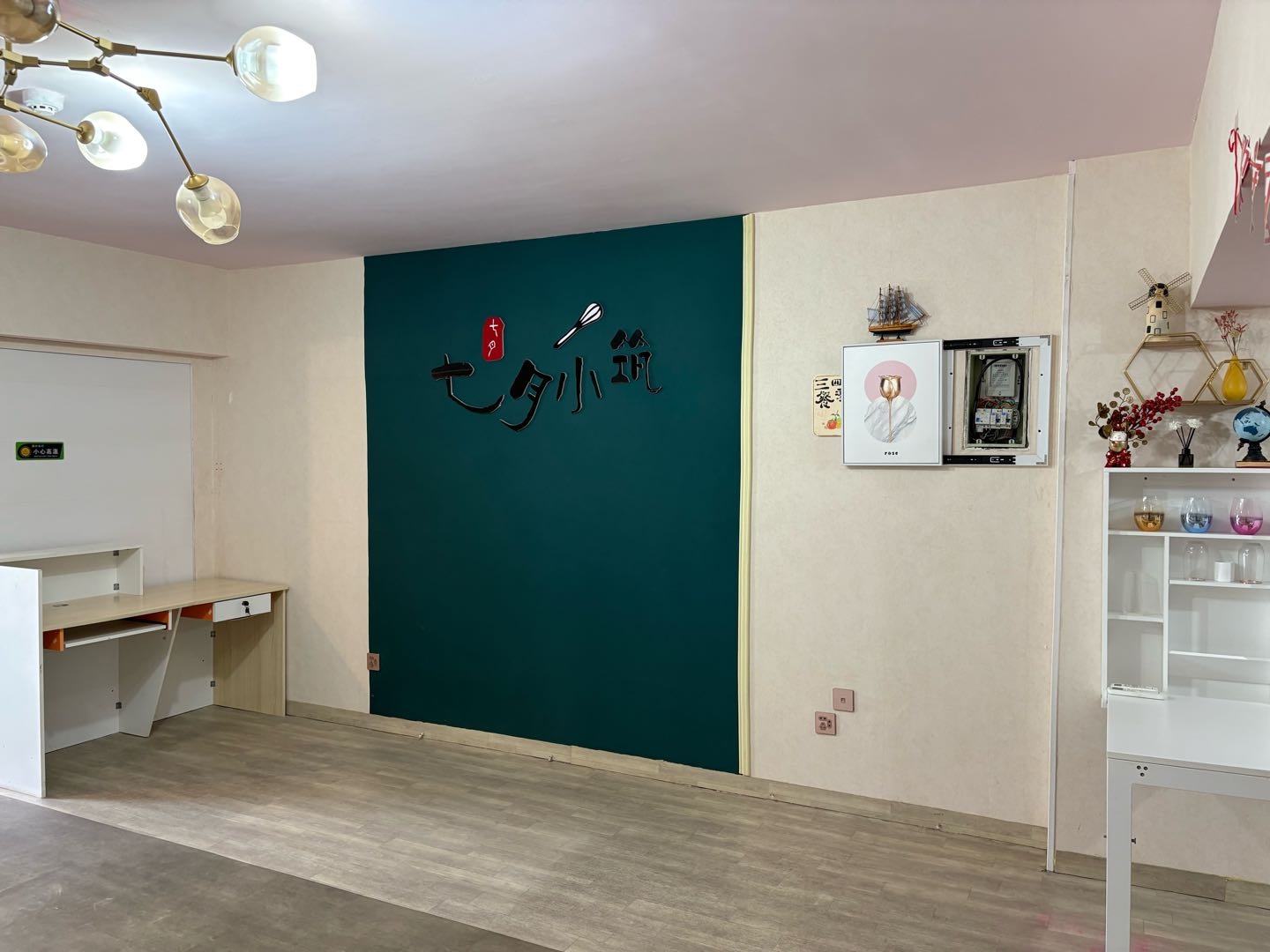 香槟花园 随时看房·