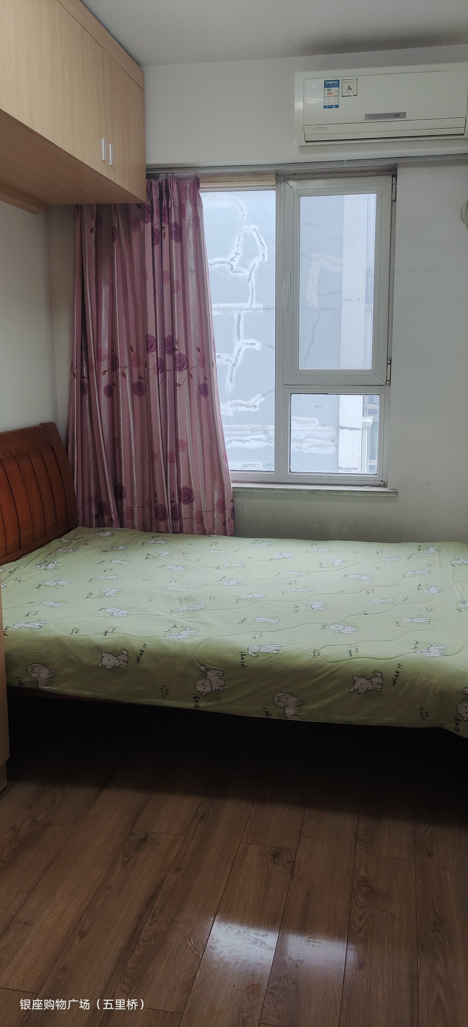 金领世家 随时看房·