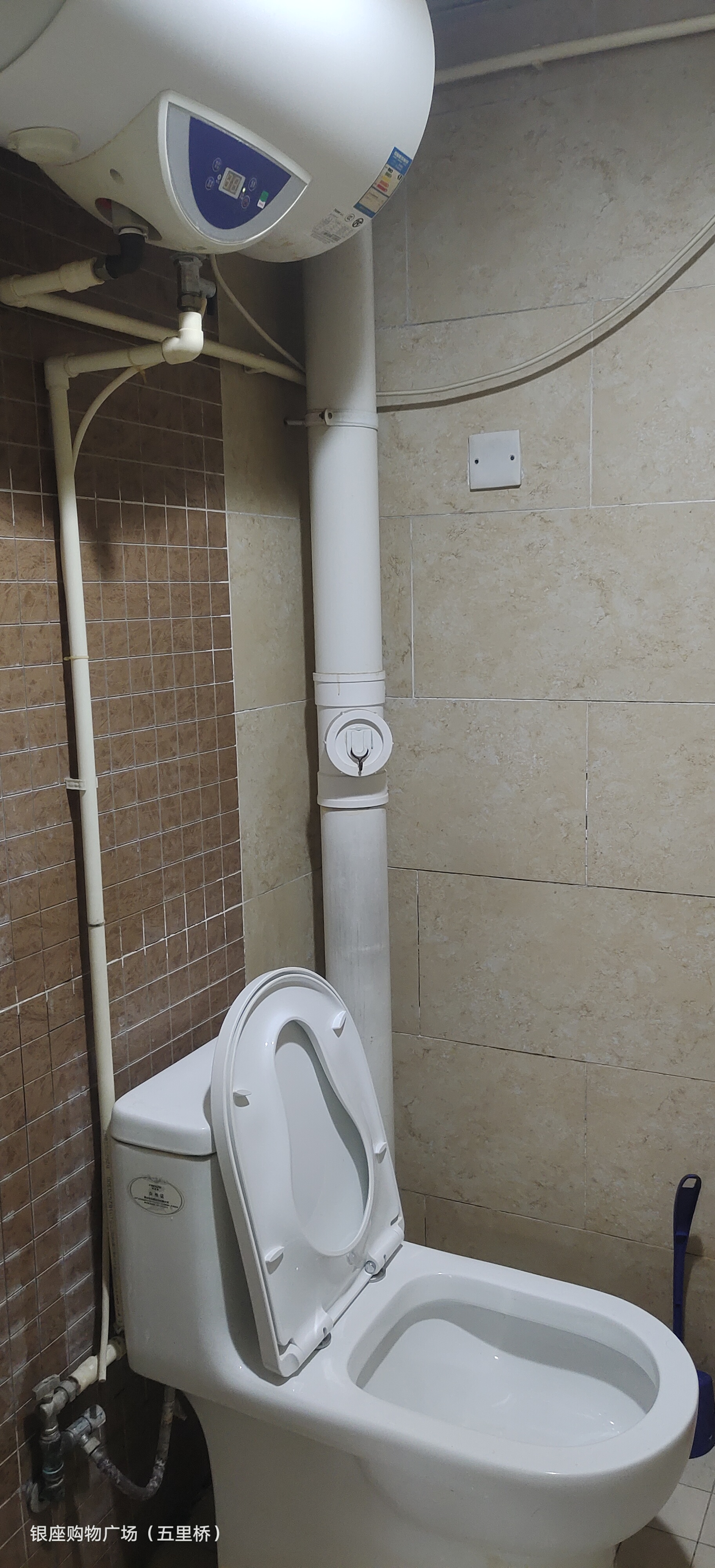 金领世家 随时看房·