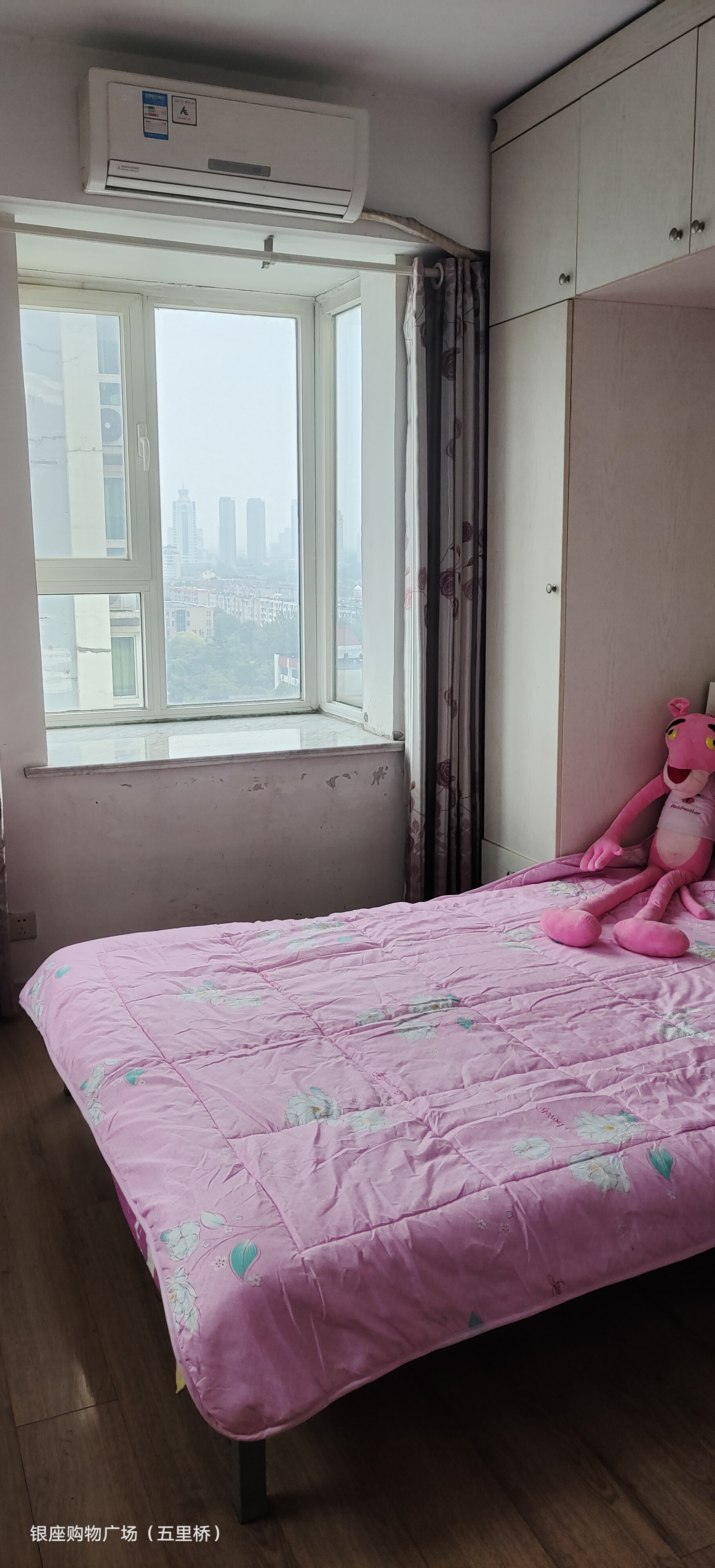 金领世家 随时看房·