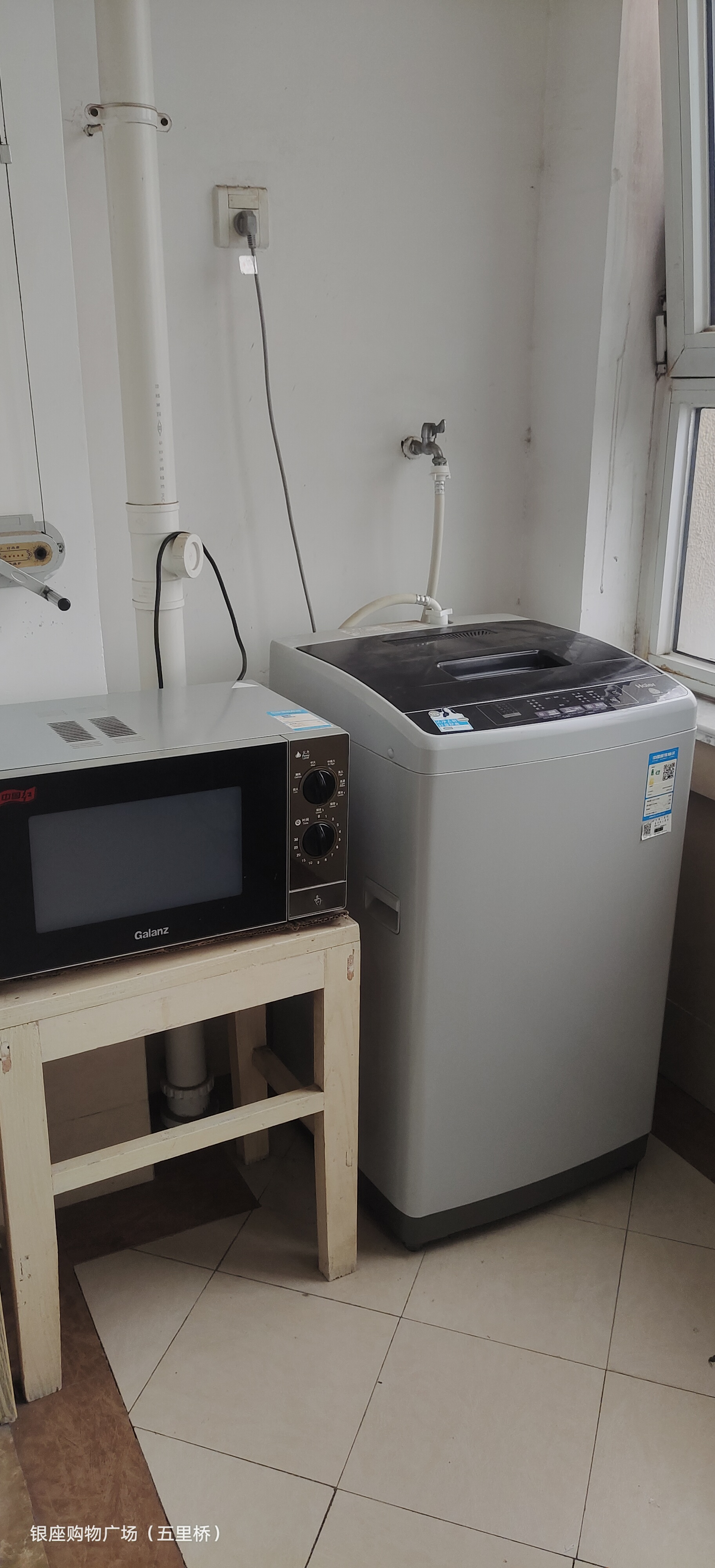 金领世家 随时看房·