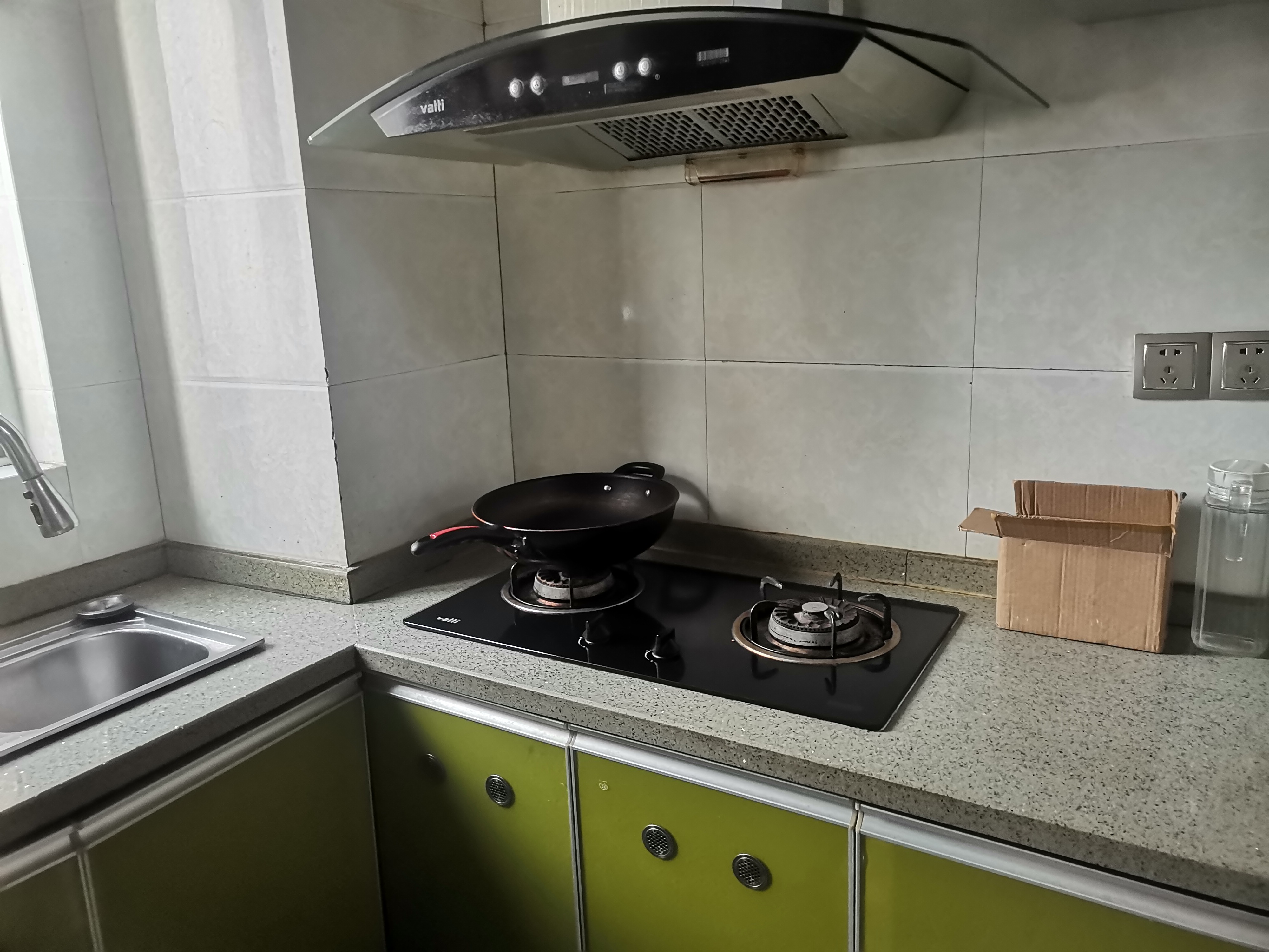 同景国际W组团 随时看房·