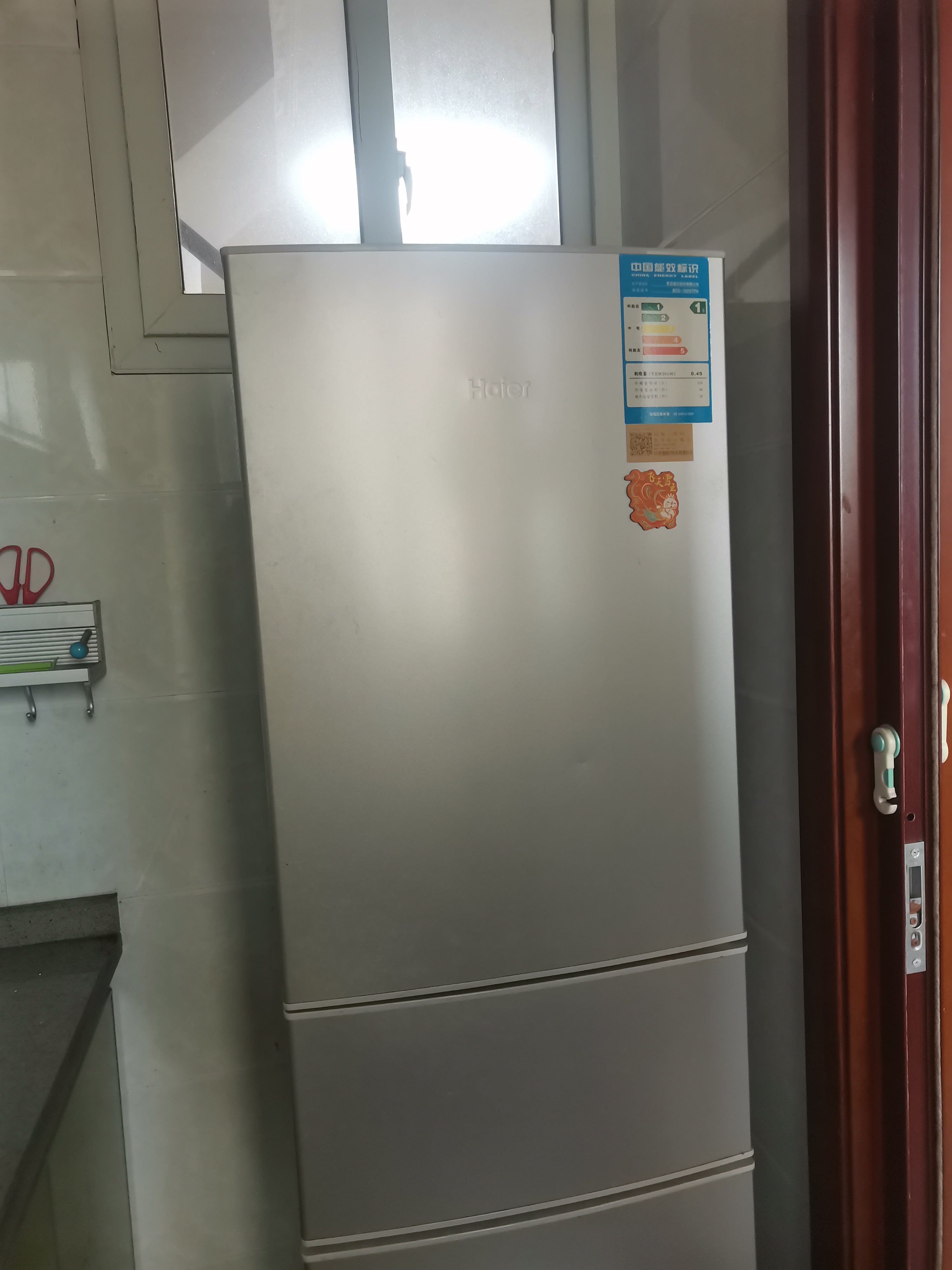 同景国际W组团 随时看房·