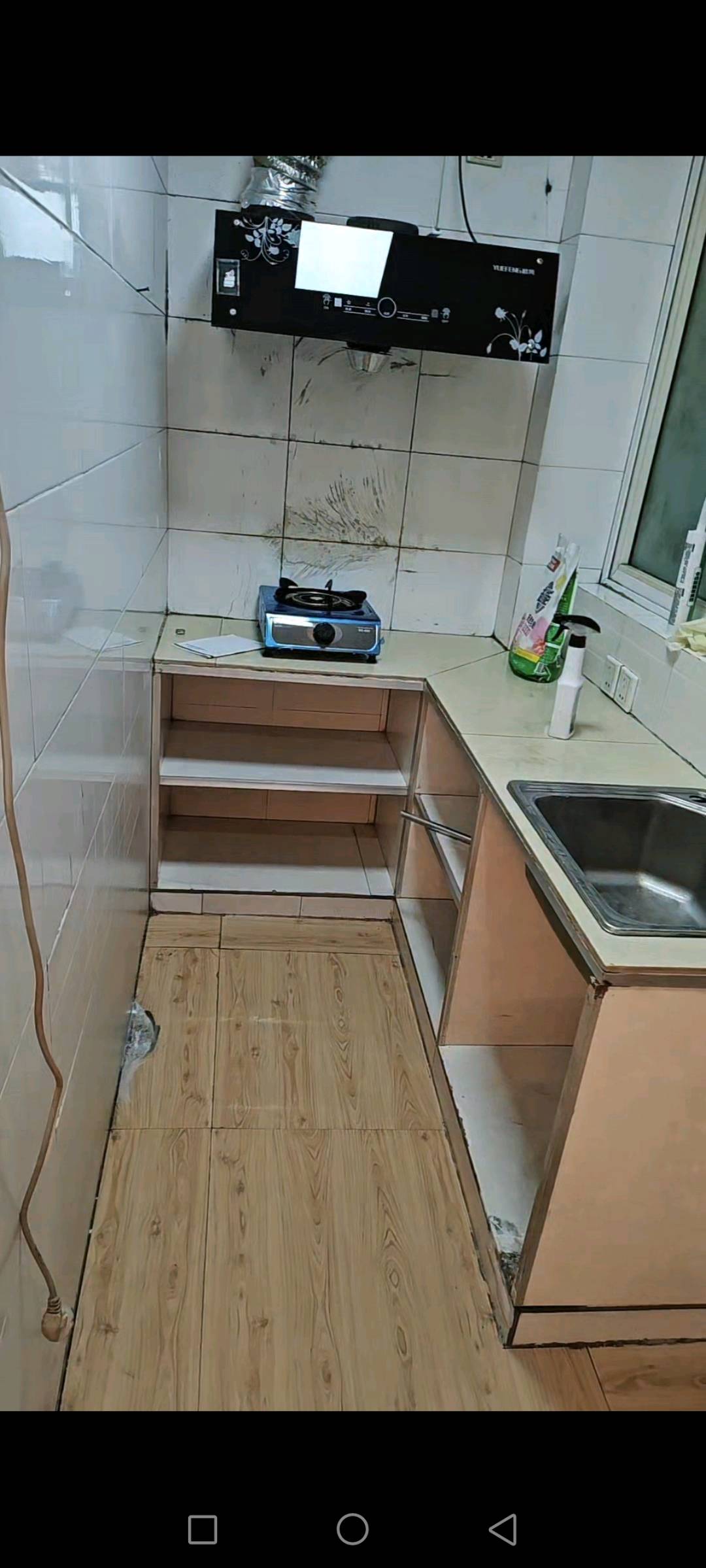 园中园西苑 随时看房·