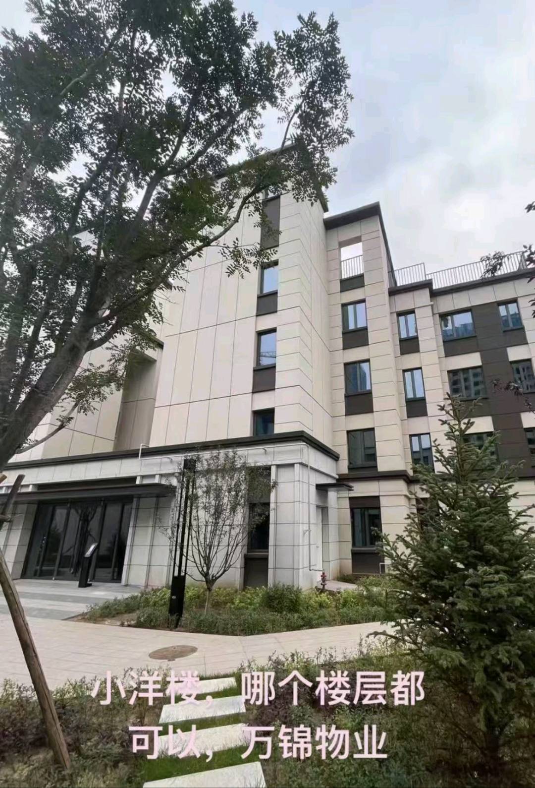 玉祥润泽园 随时看房·