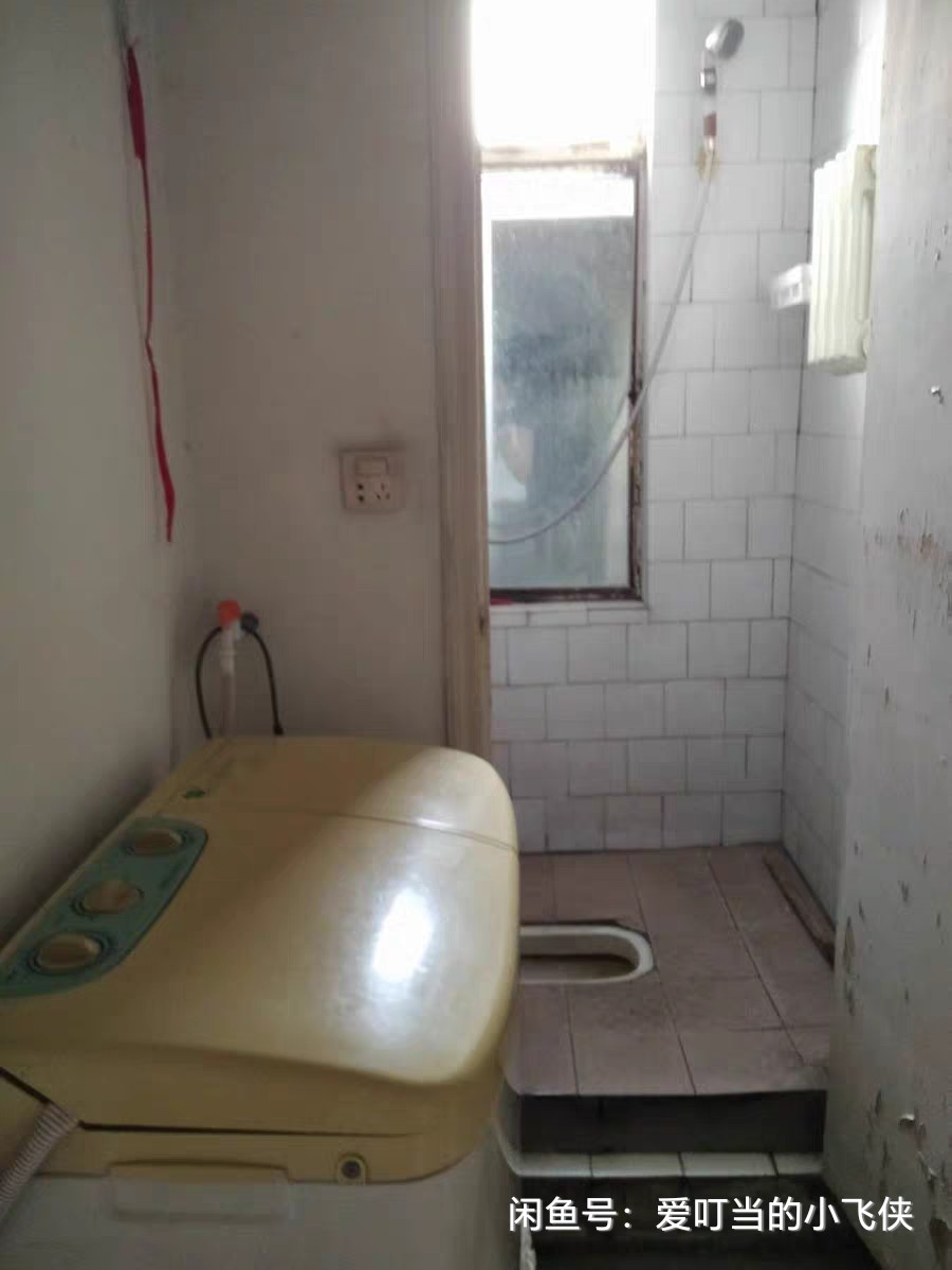 洛轴十三号 随时看房·