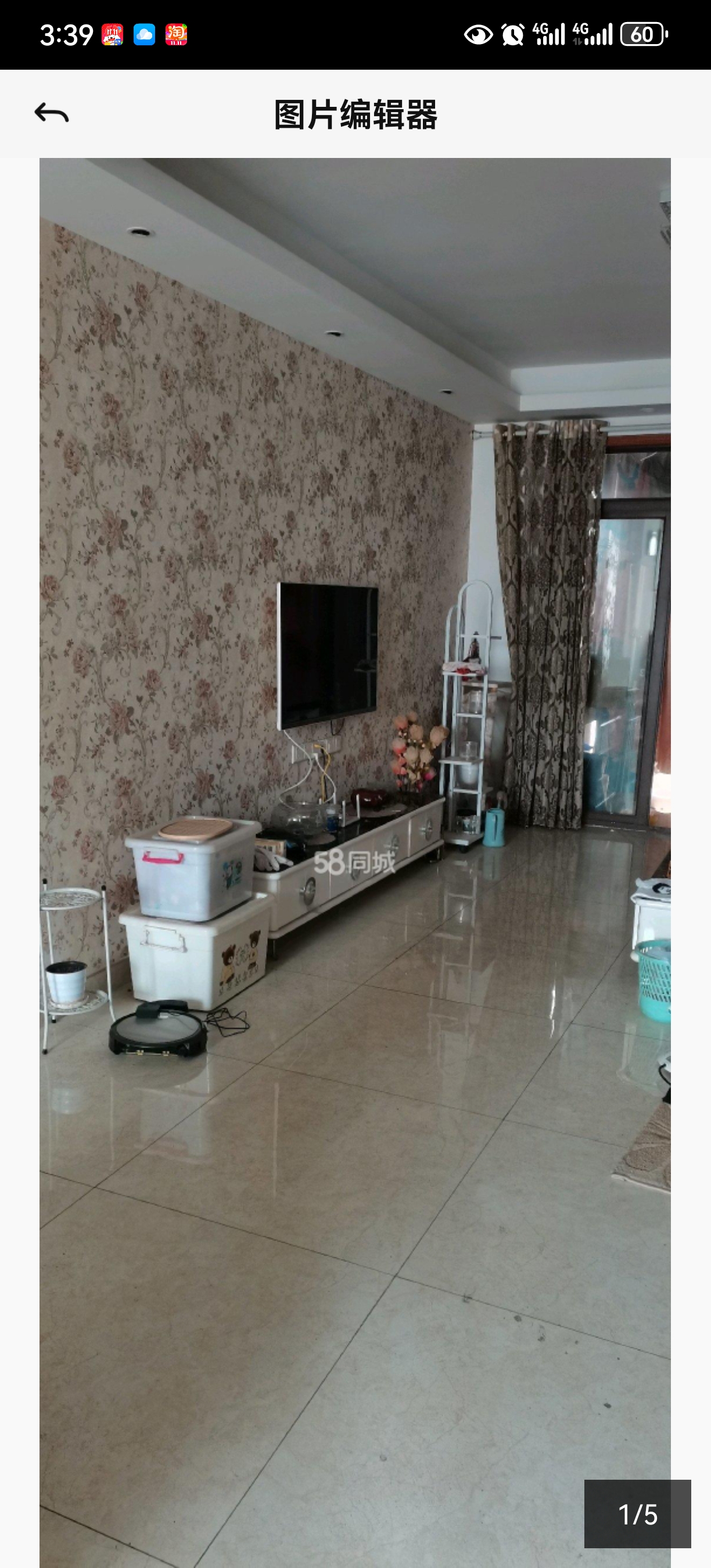 尚海湾 3居室 1600元/月