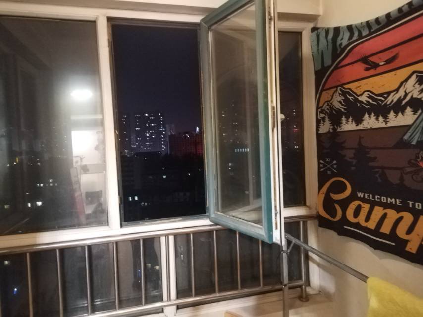 城市先锋小区 随时看房·