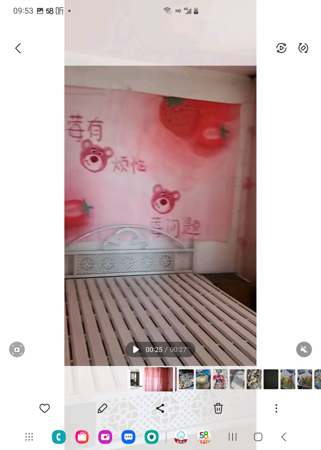 托峰棉纺厂家属院 随时看房·