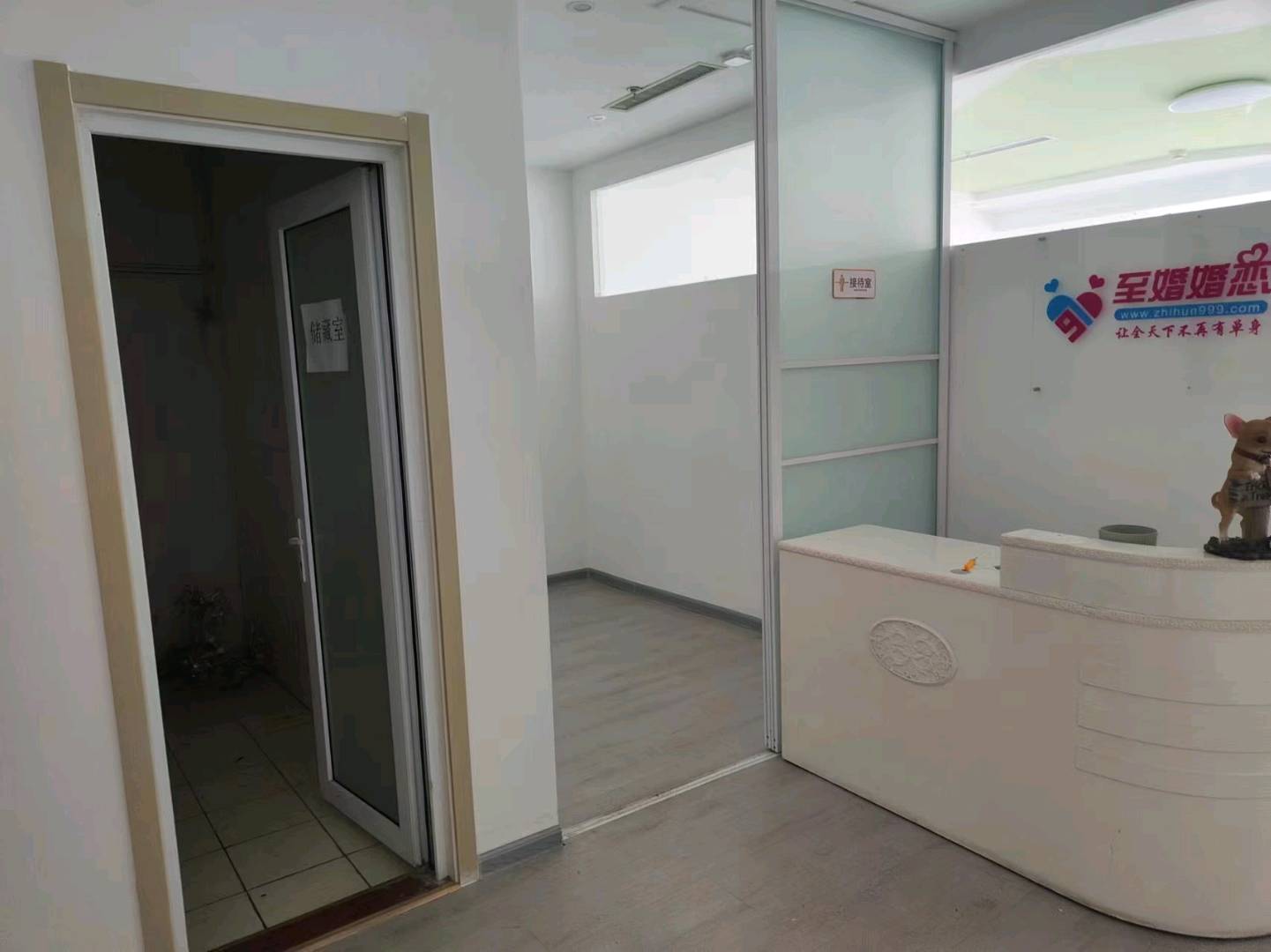 新亚财富广场 随时看房·