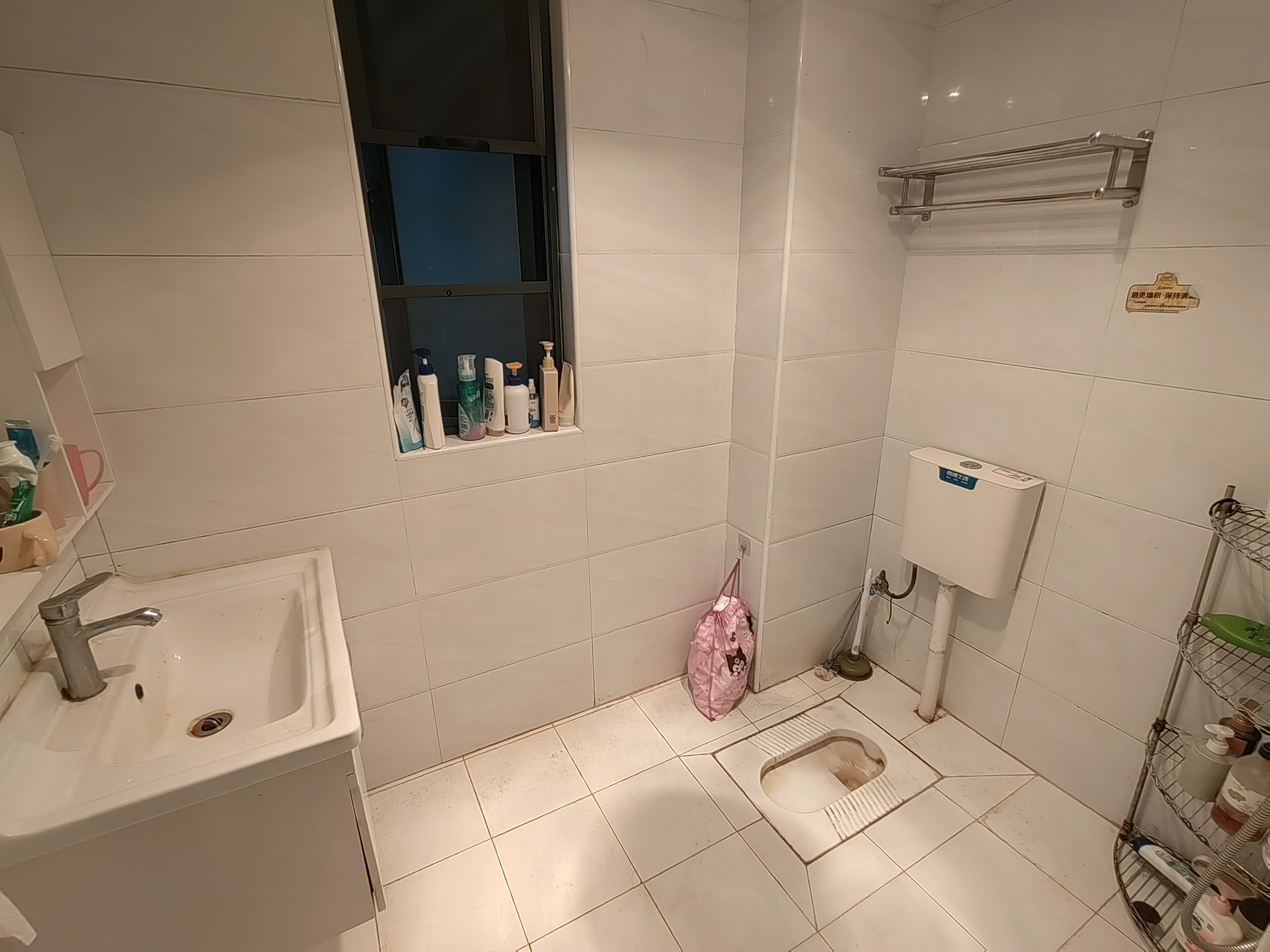 国创光谷上城 随时看房·