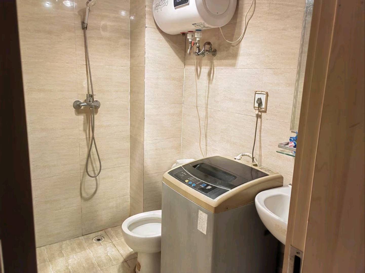 皇烨晶箤城 随时看房·