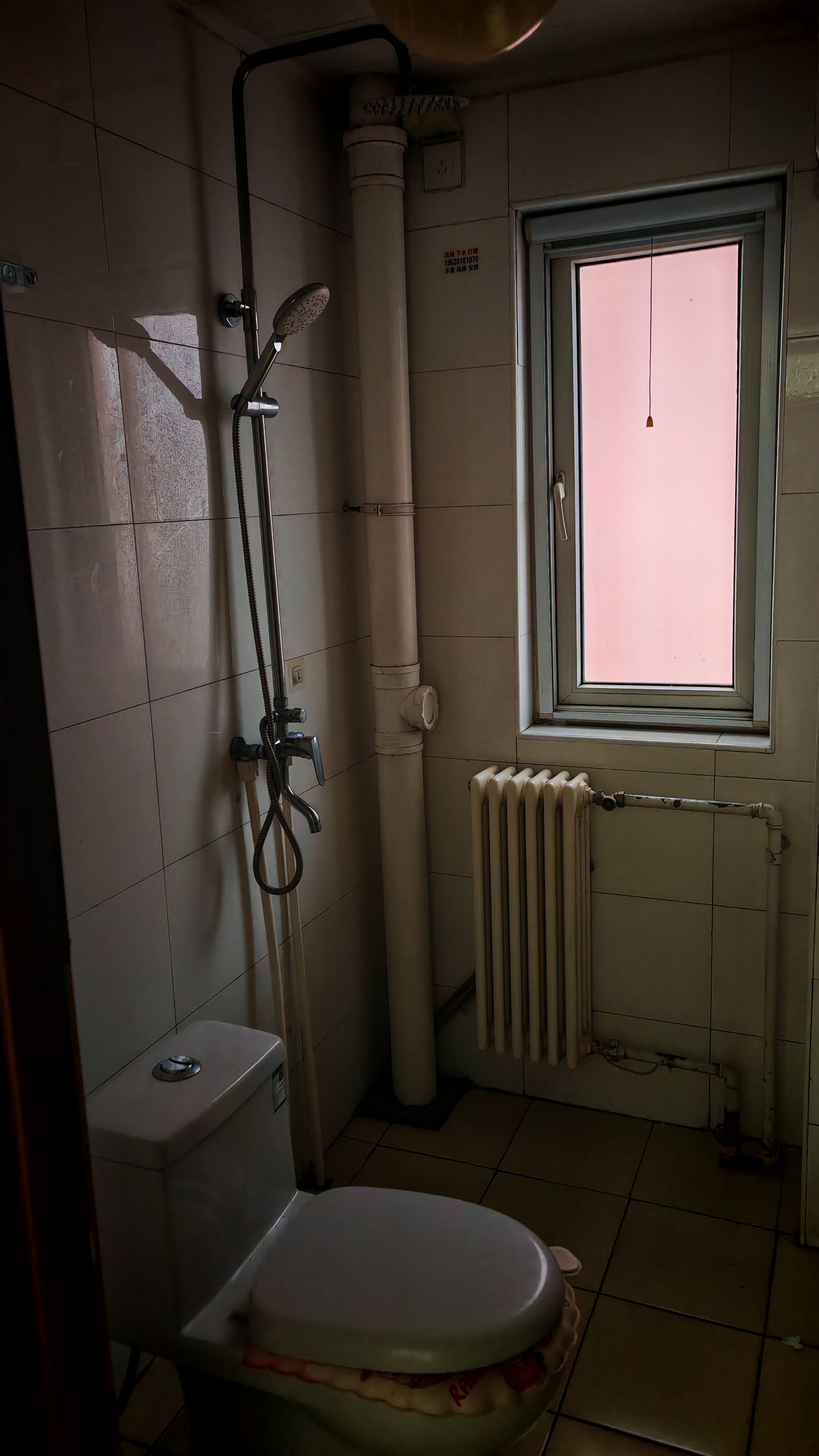 城关北里 随时看房·