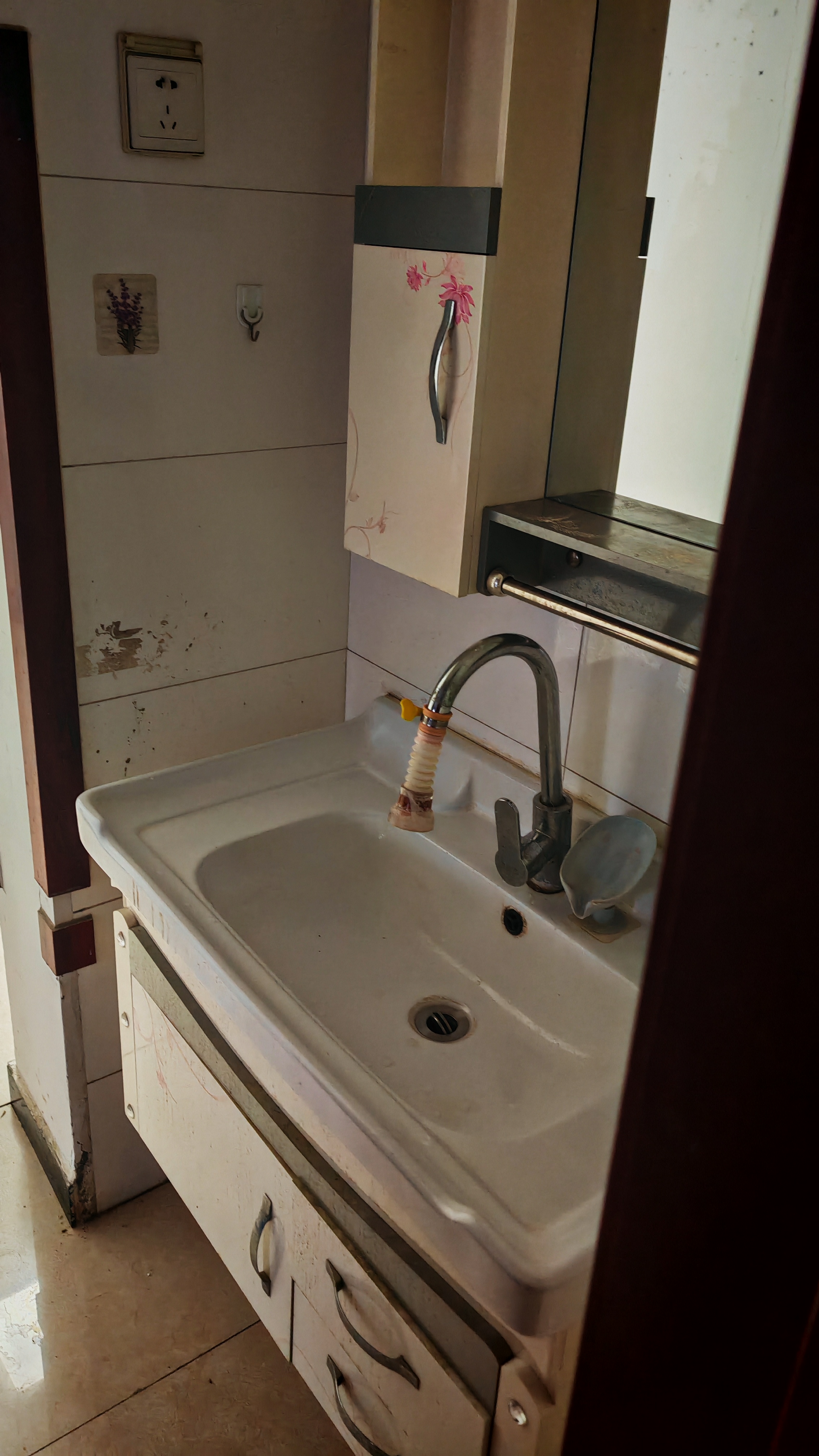 城关北里 随时看房·