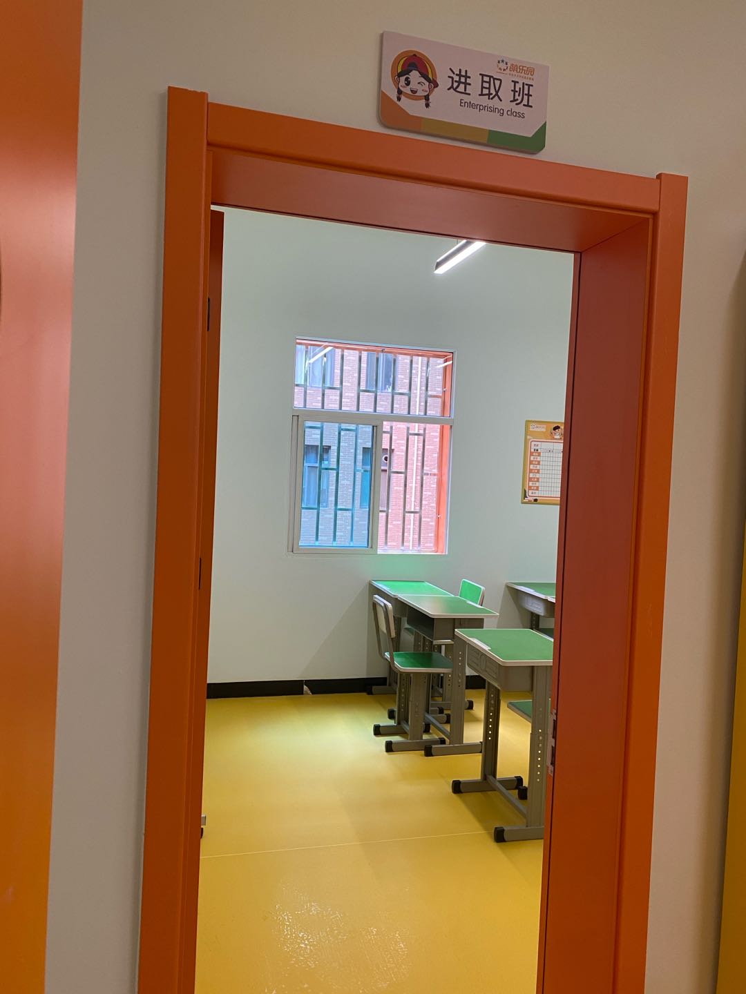 蒙城家园 随时看房·