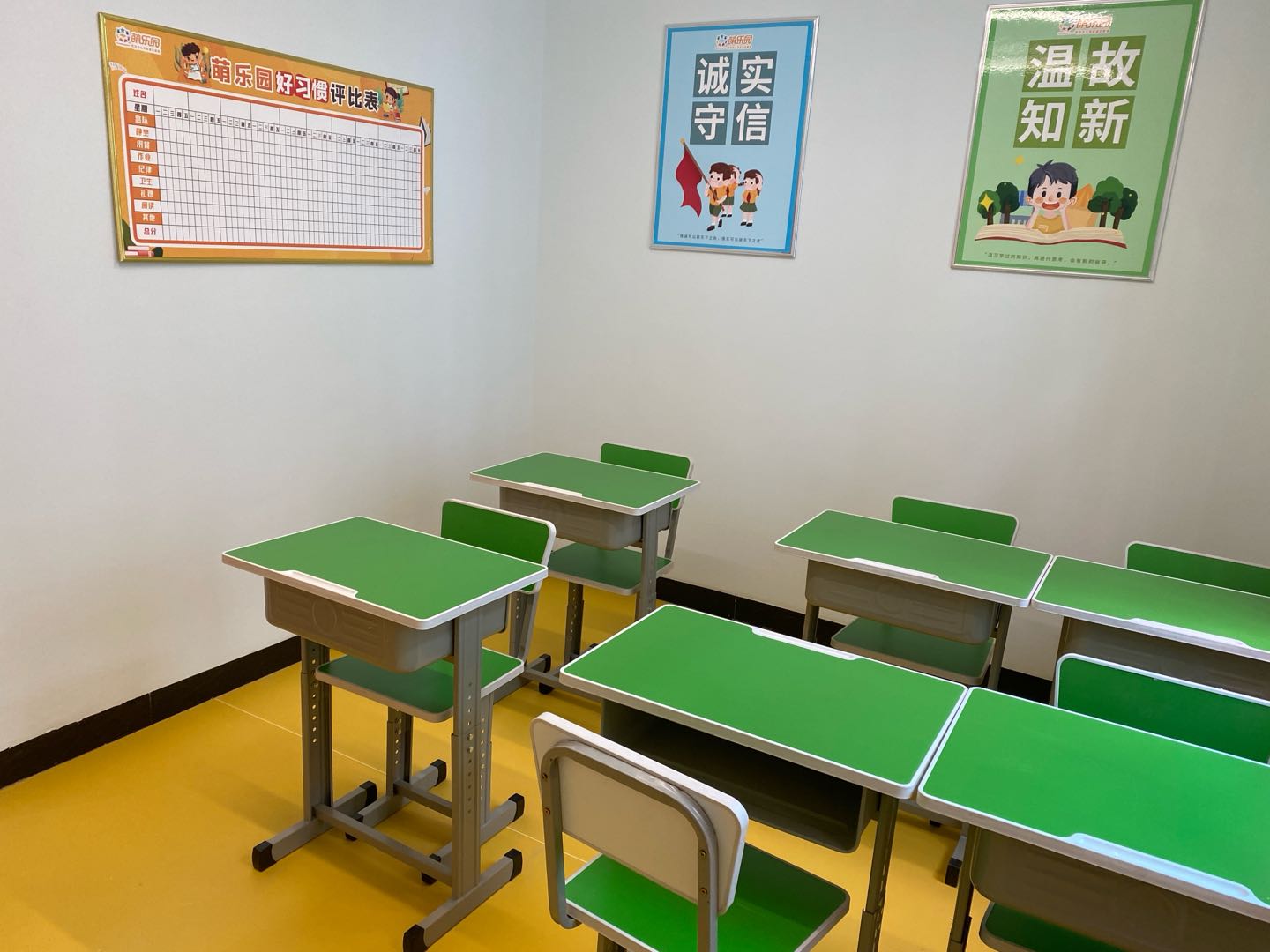 蒙城家园 随时看房·