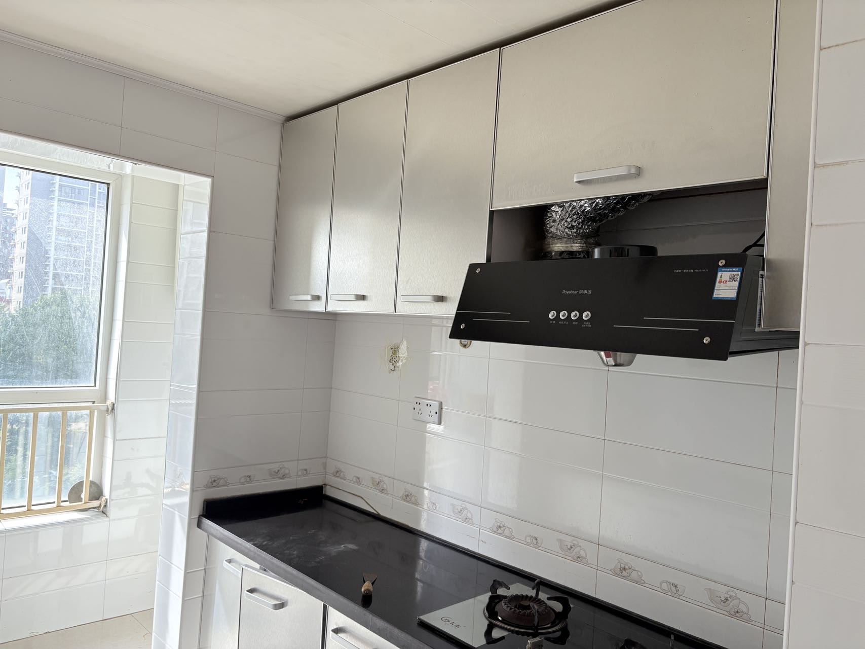 鸿业兴园二区 随时看房·