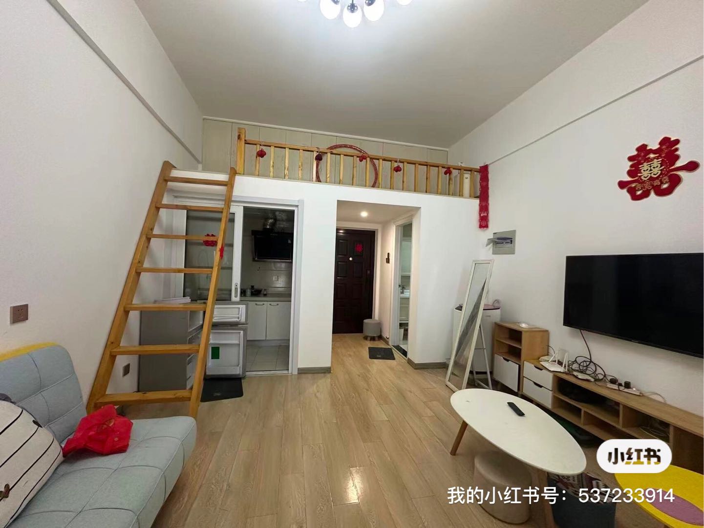 安通缘梦天地B座1210 随时看房·