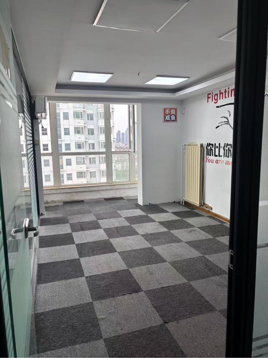 乾花园小区1-1井田大厦2002室）