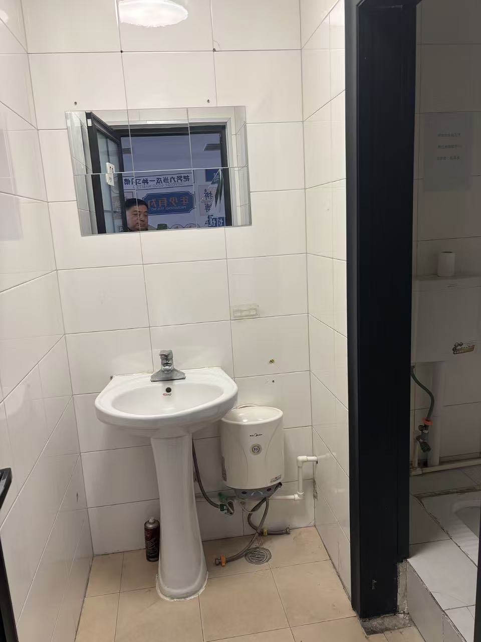 乾花园小区1-1井田大厦2002室 随时看房·