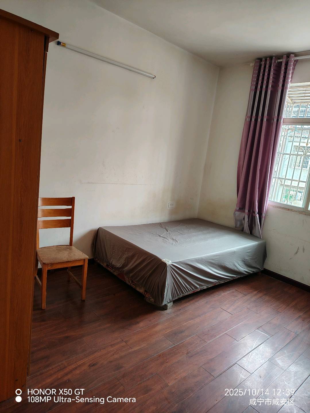 火车站东门山）