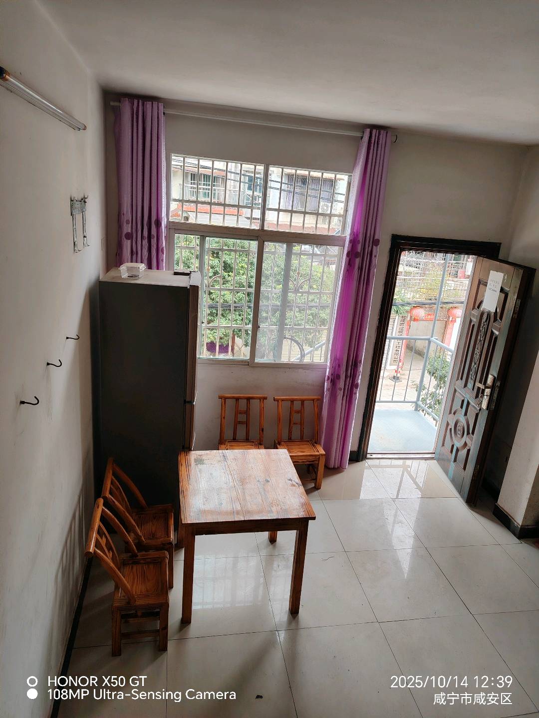 火车站东门山 随时看房·