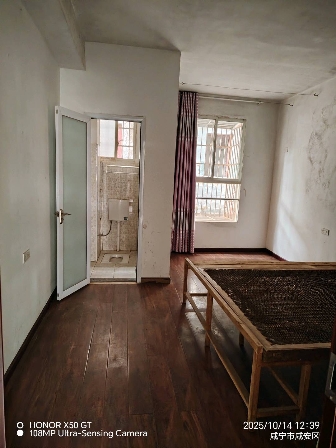 火车站东门山 随时看房·