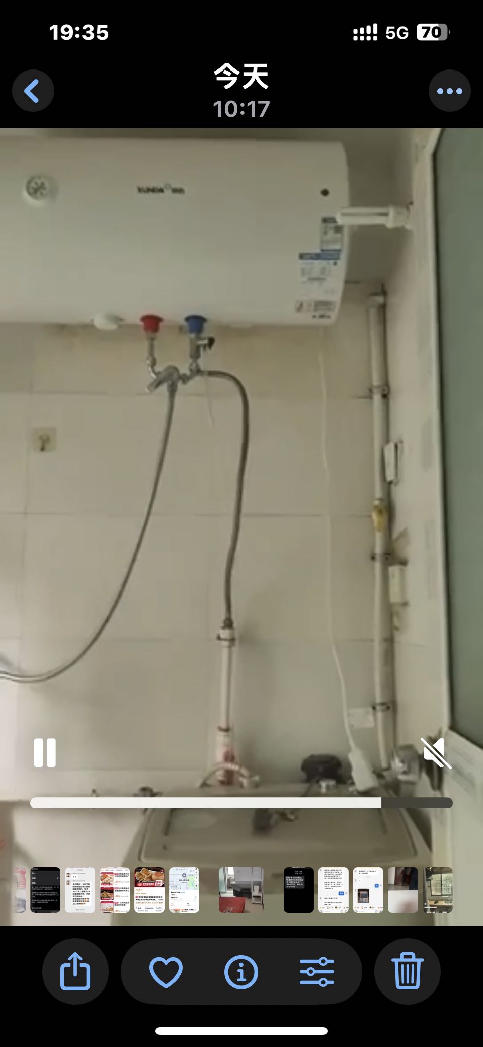 高岭小区 随时看房·