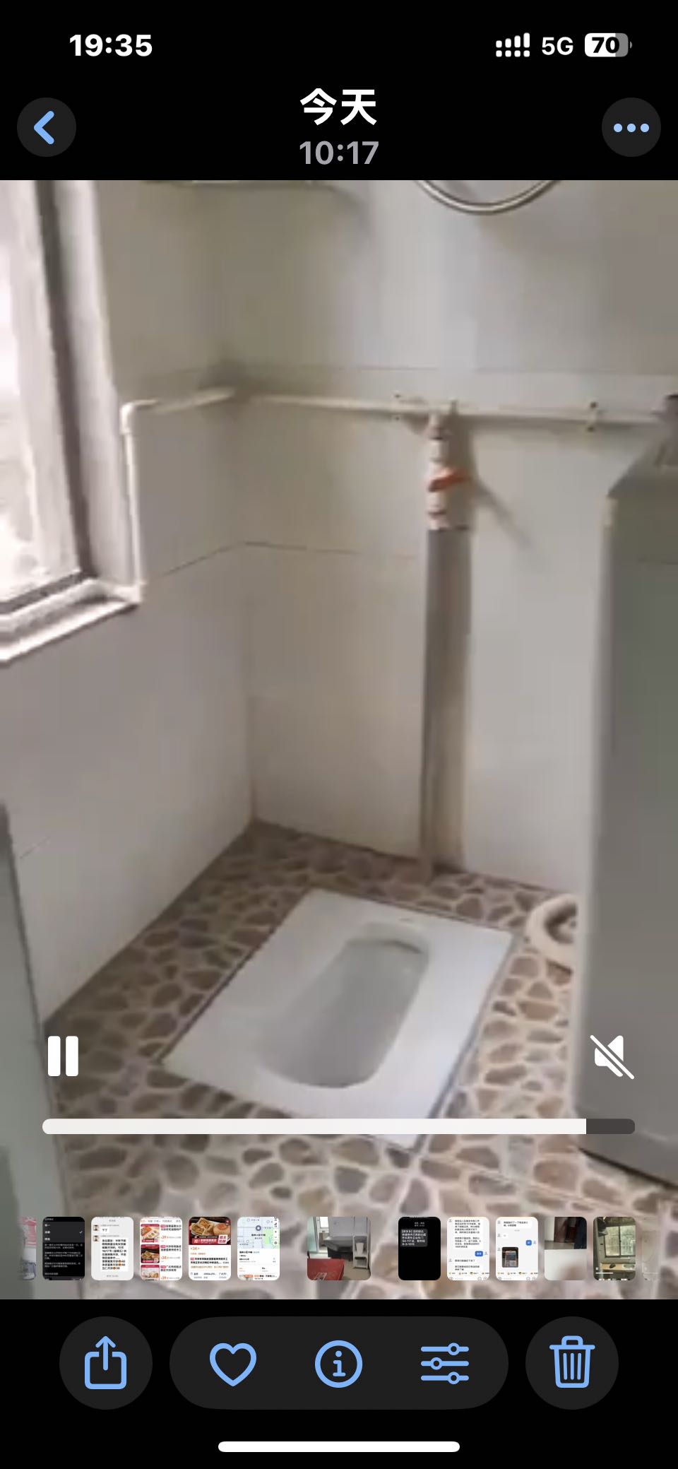 高岭小区 随时看房·